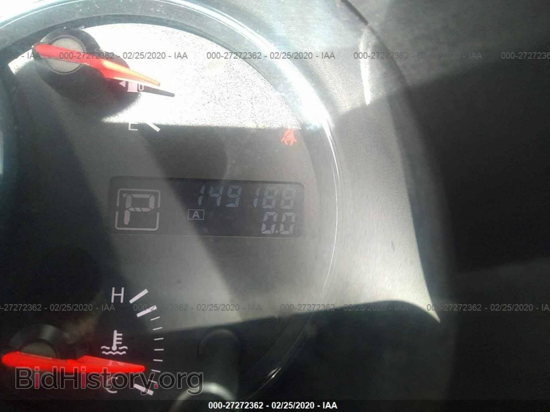 2012 NISSAN MAXIMA - VIN: 1N4AA5APXCC822517 - Фото 7