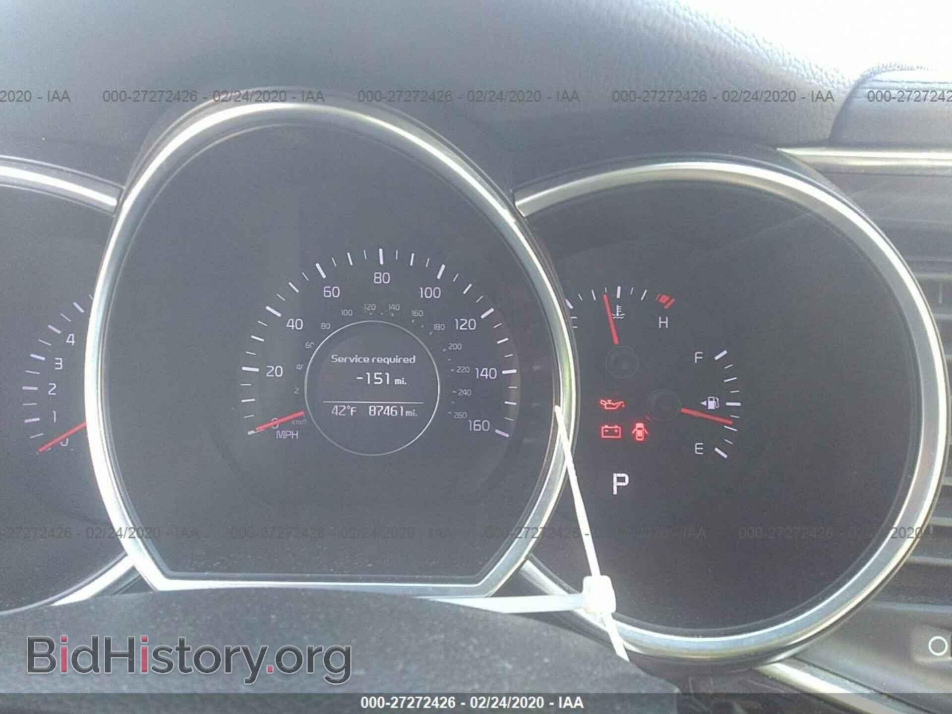 2015 KIA OPTIMA - VIN: 5XXGN4A73FG375357 - Photo 7