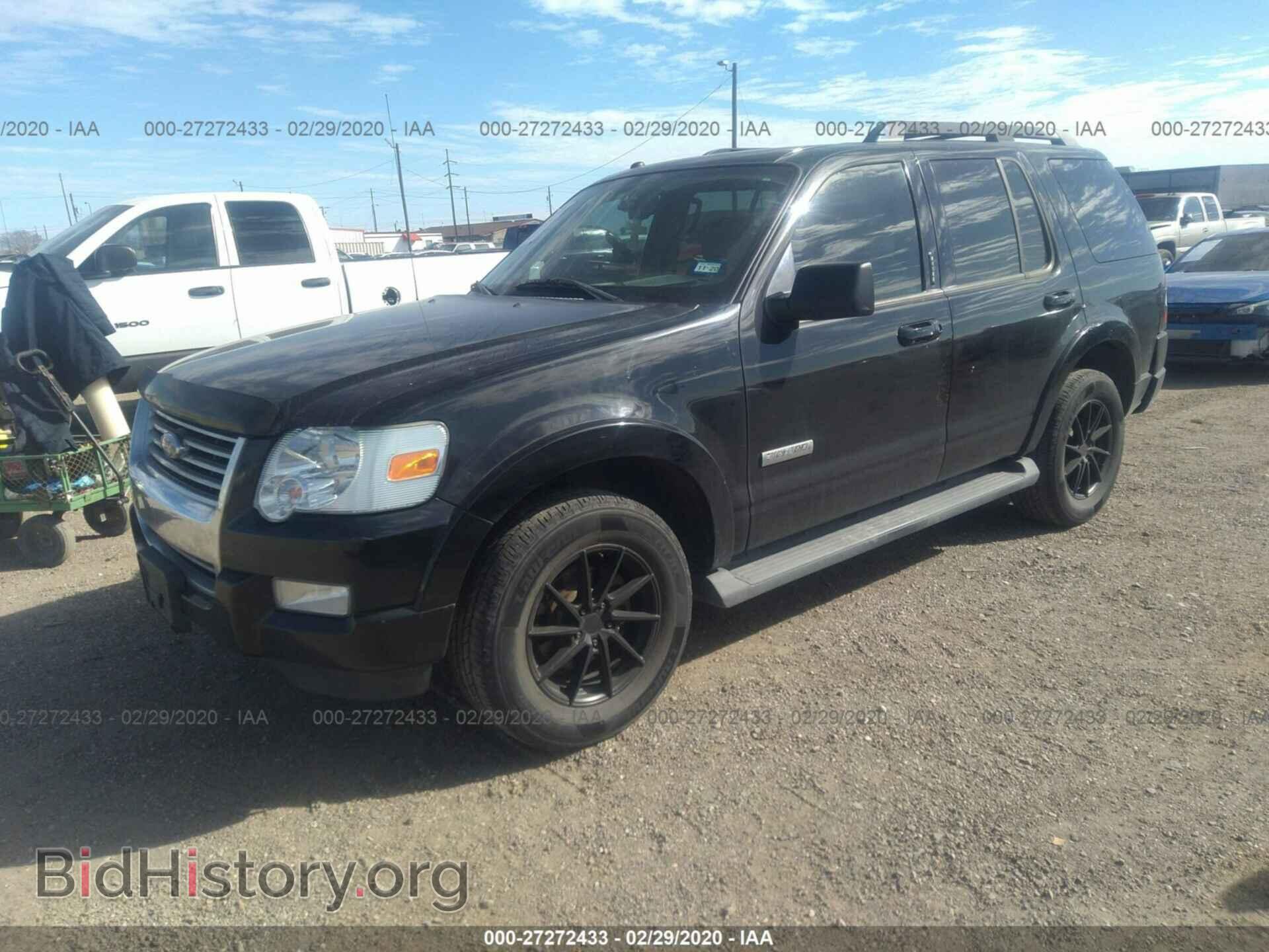 2008 FORD EXPLORER - VIN: 1FMEU63E88UA98053 - Фото 2