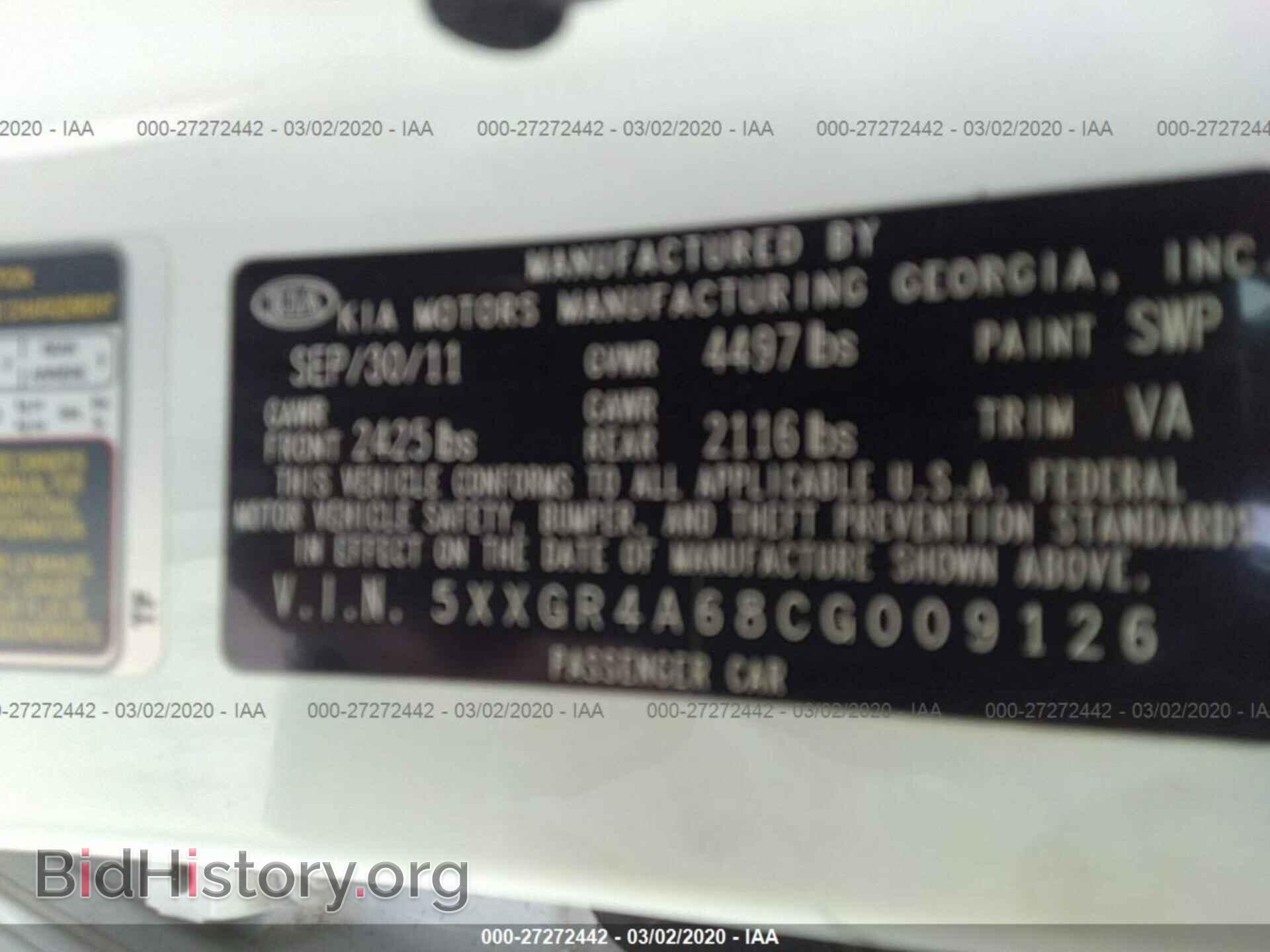 2012 KIA OPTIMA - VIN: 5XXGR4A68CG009126 - Photo 9