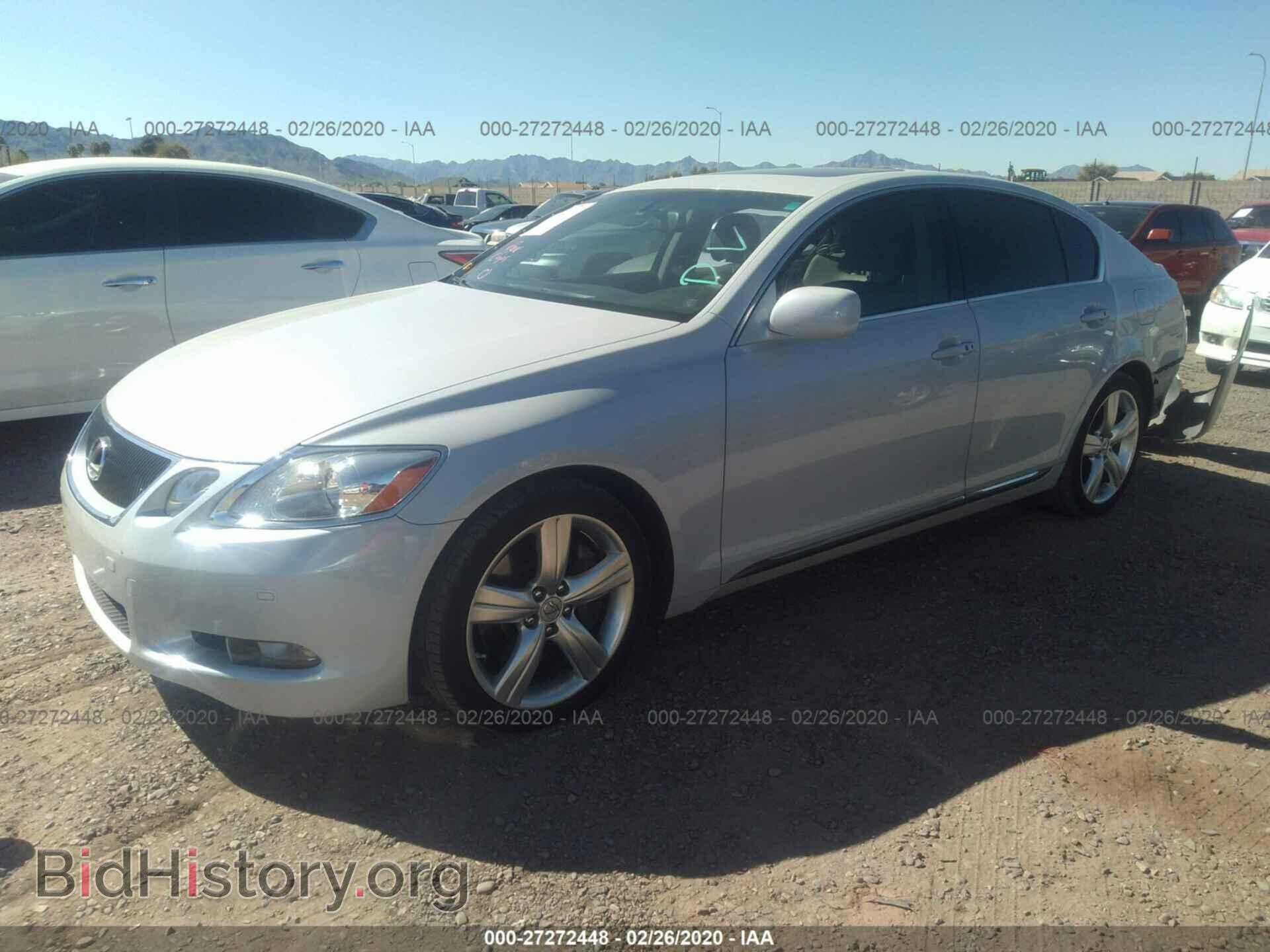 2007 LEXUS GS - VIN: JTHBE96S770020598 - Фото 2