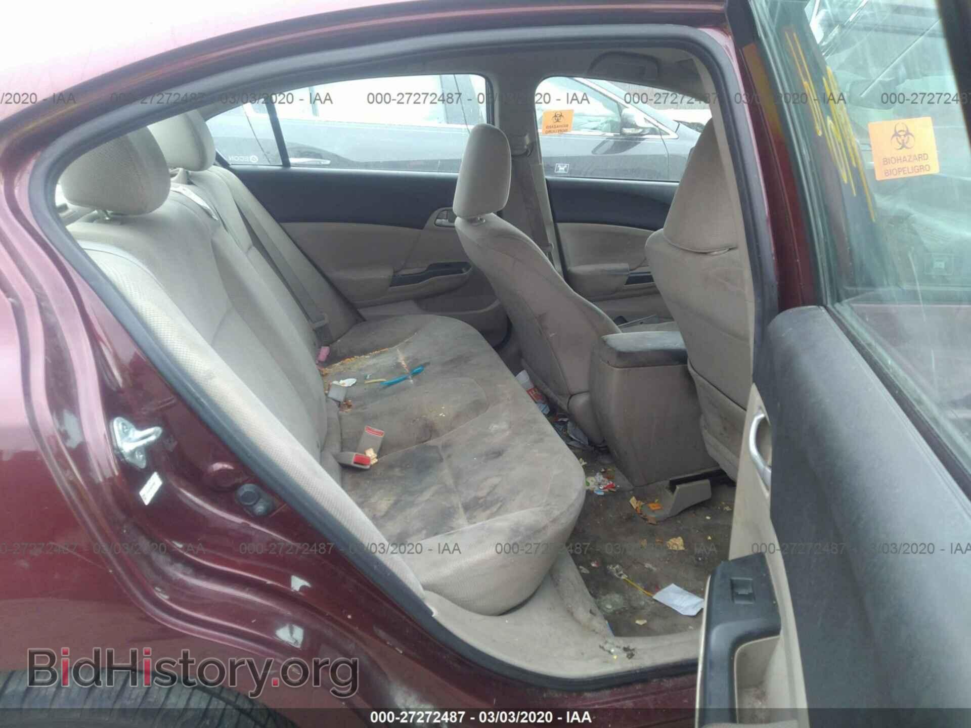 2012 HONDA CIVIC SDN - VIN: 19XFB2F55CE033025 - Фото 8