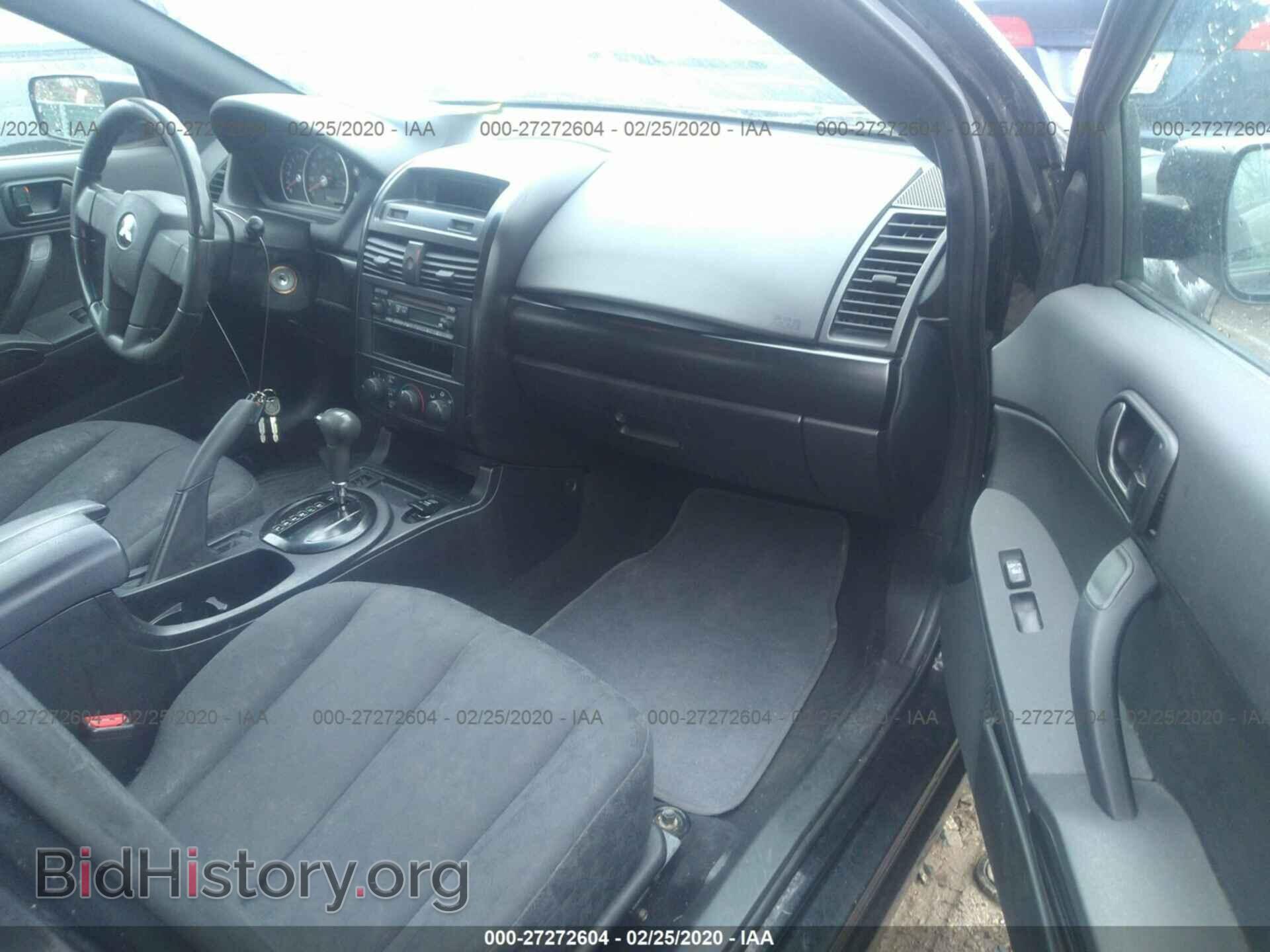 2004 MITSUBISHI GALANT - VIN: 4A3AB26F84E143869 - Фото 5