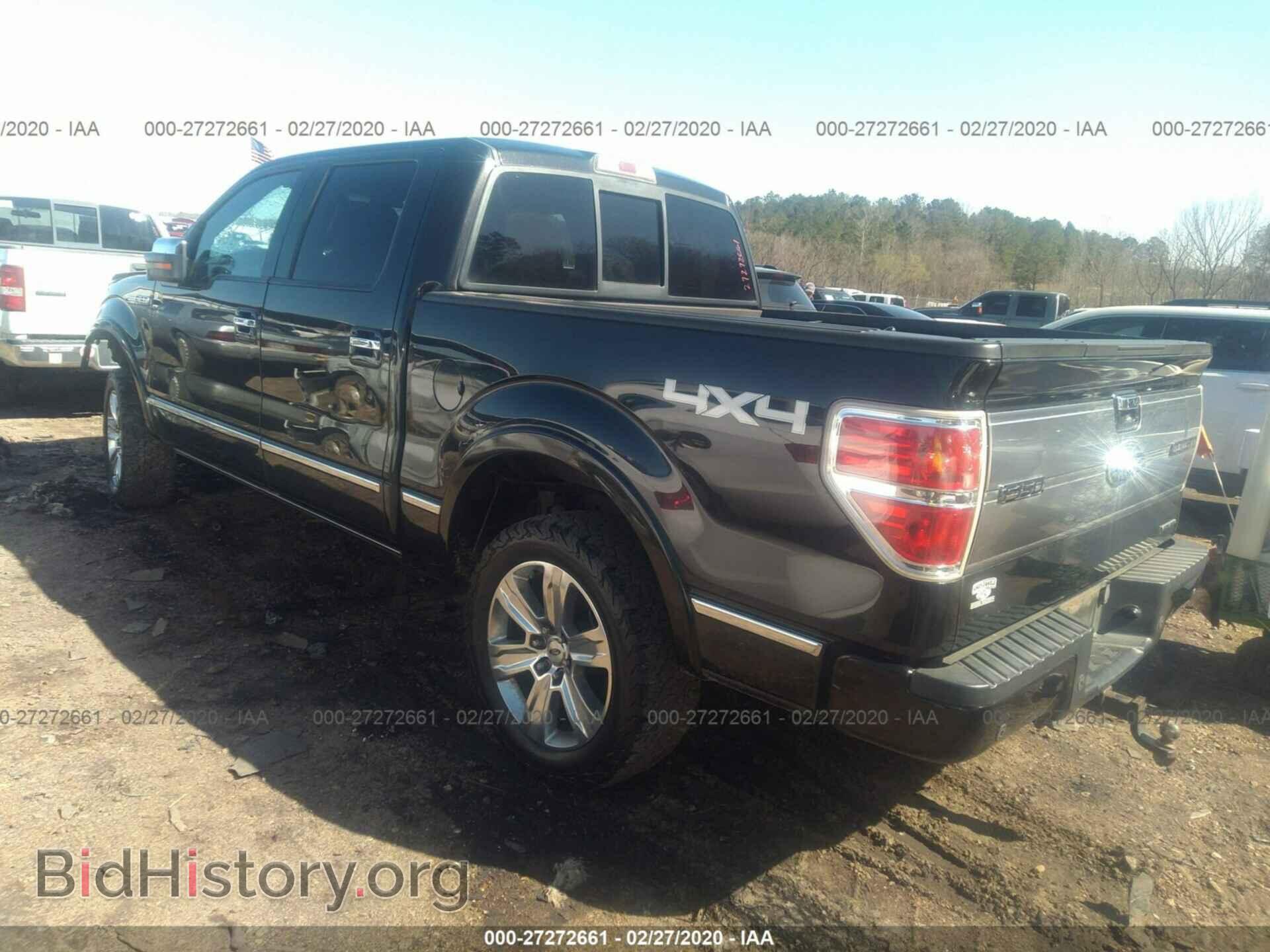 2013 FORD F150 - VIN: 1FTFW1EF4DFC76969 - Фото 2