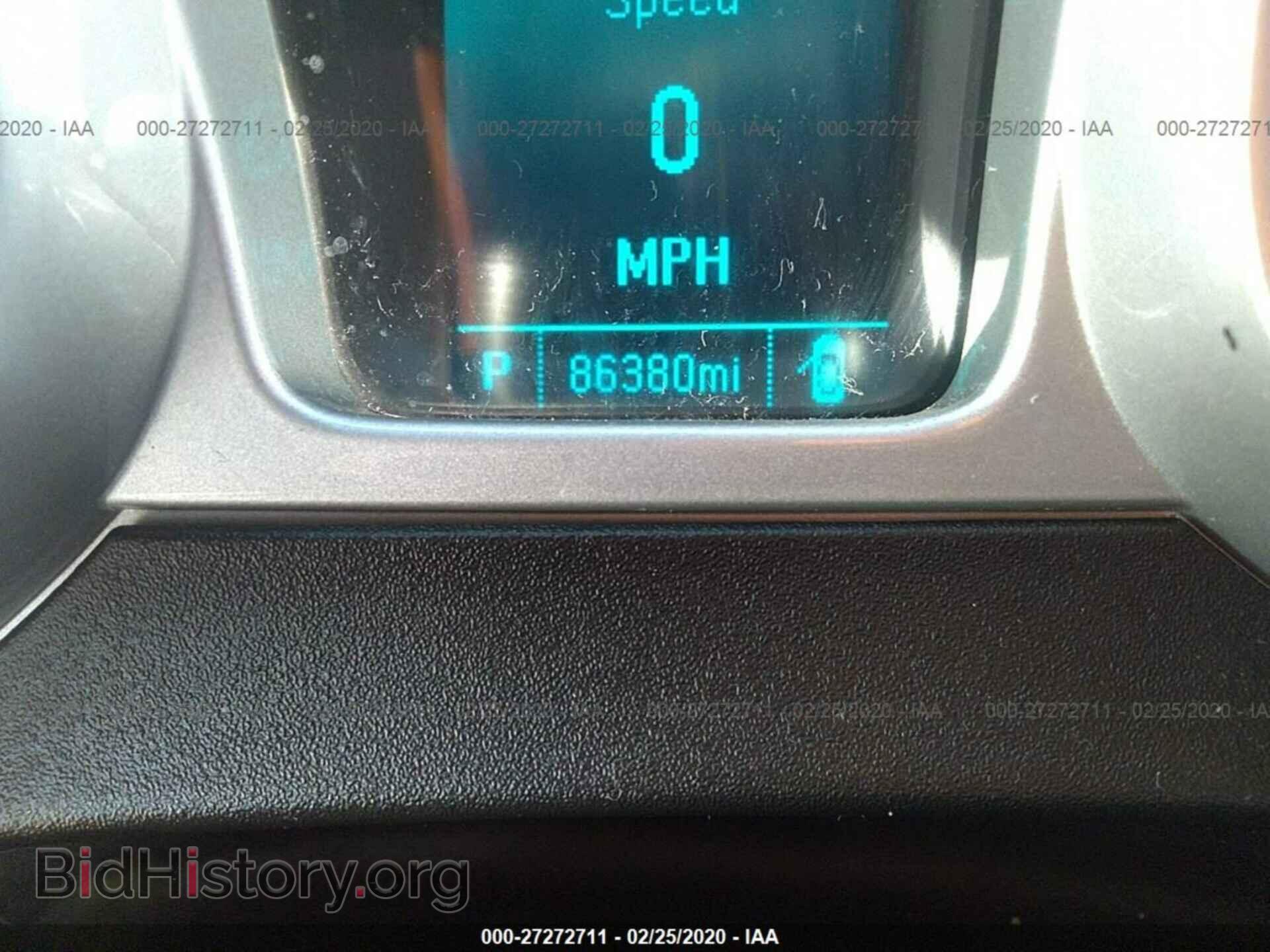 2014 CHEVROLET CAMARO - VIN: 2G1FA1E39E9233395 - Фото 7