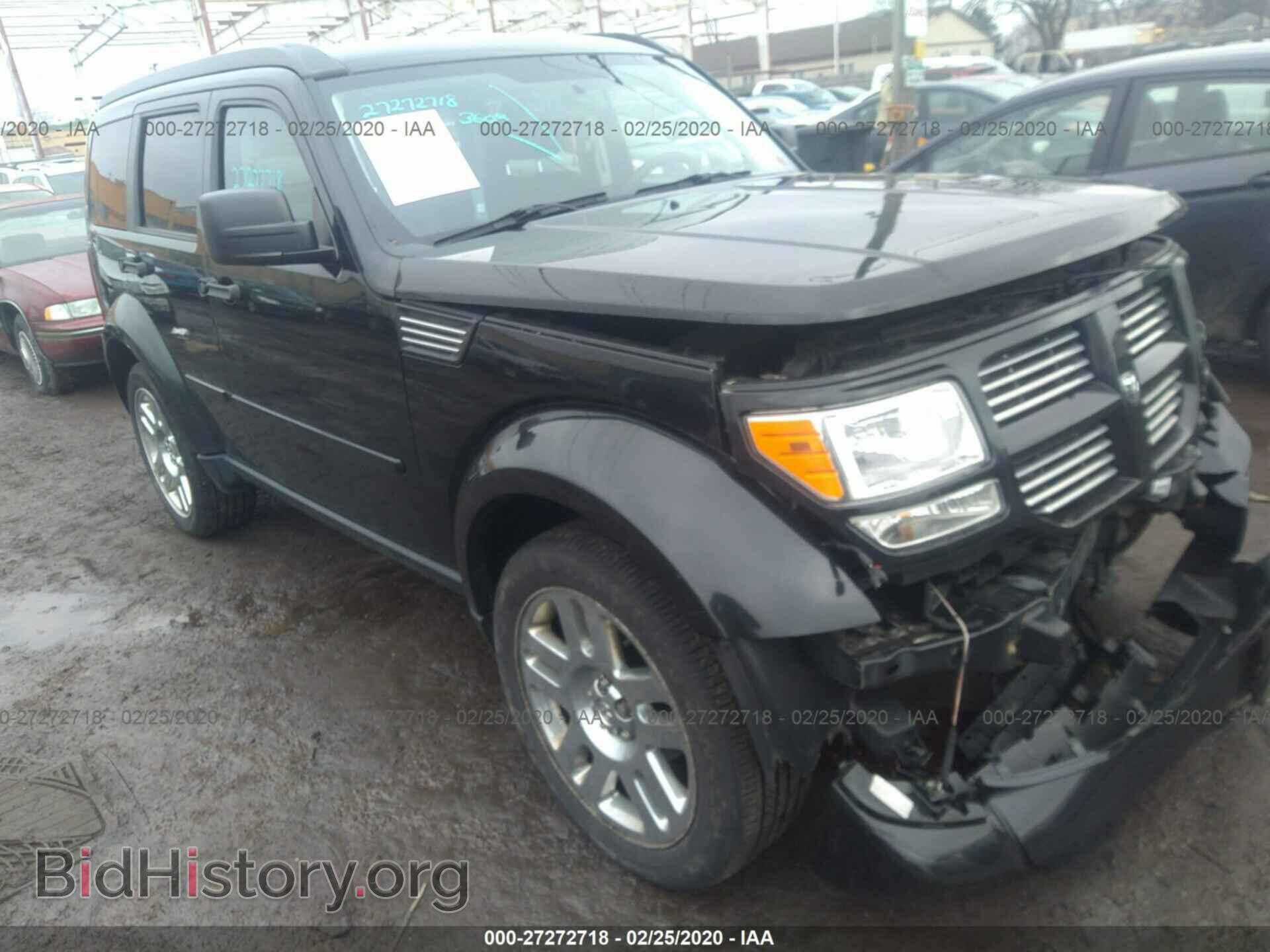 Фотография 1D4PU4GK9BW529306 - DODGE NITRO 2011