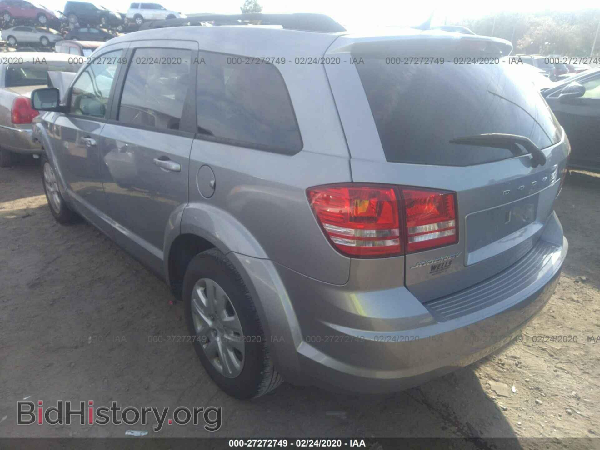 2017 DODGE JOURNEY - VIN: 3C4PDCABXHT676202 - Фото 3