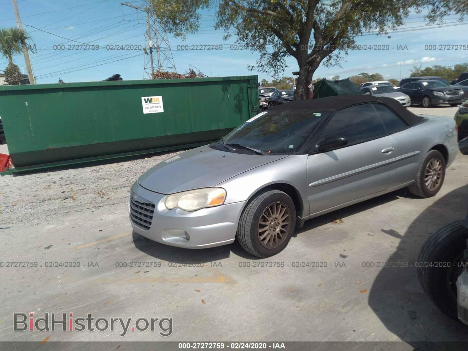 2004 CHRYSLER SEBRING - VIN: 1C3EL55R14N410403 - Фото 2