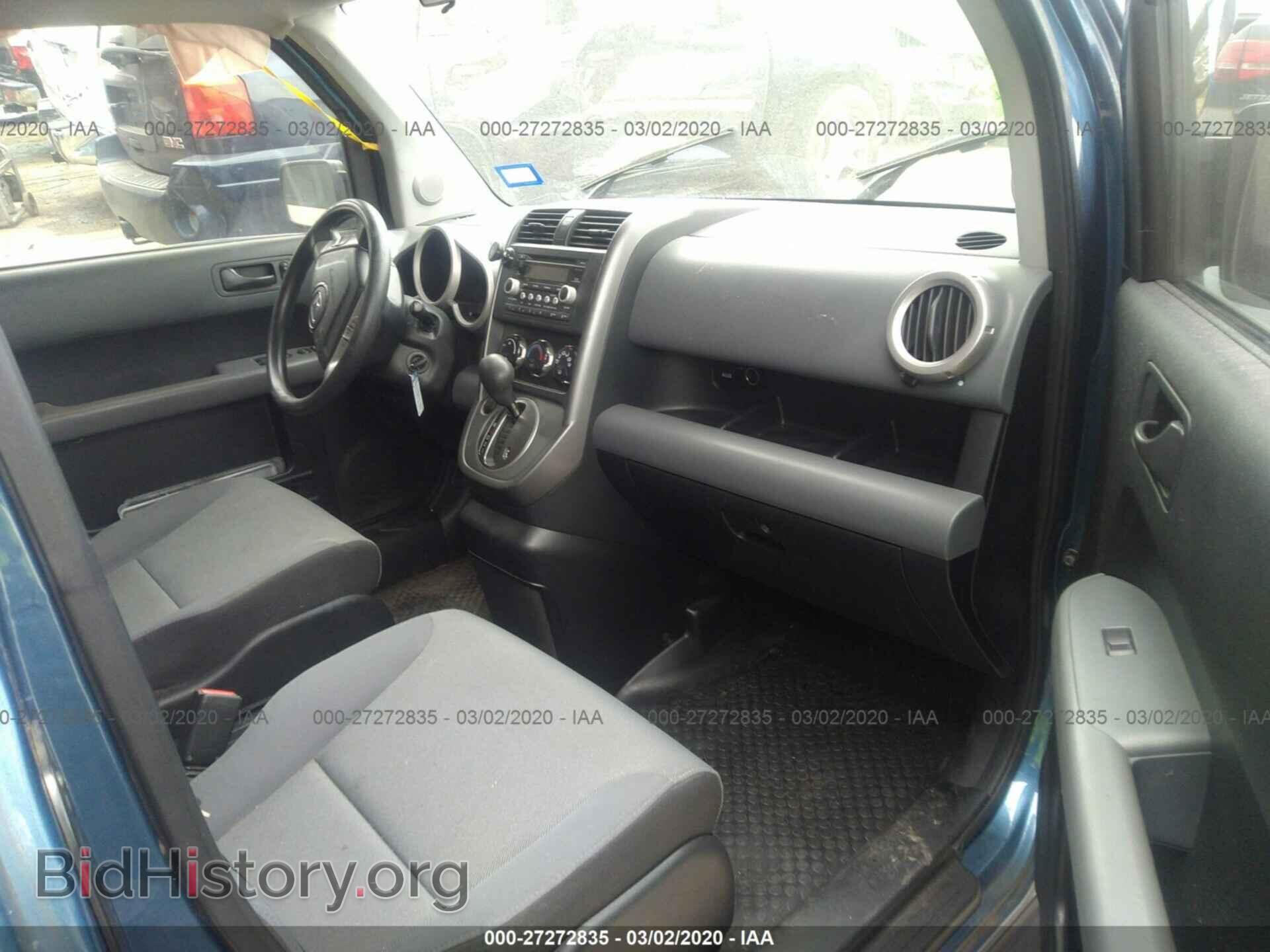 2008 HONDA ELEMENT - VIN: 5J6YH18778L013674 - Фото 5