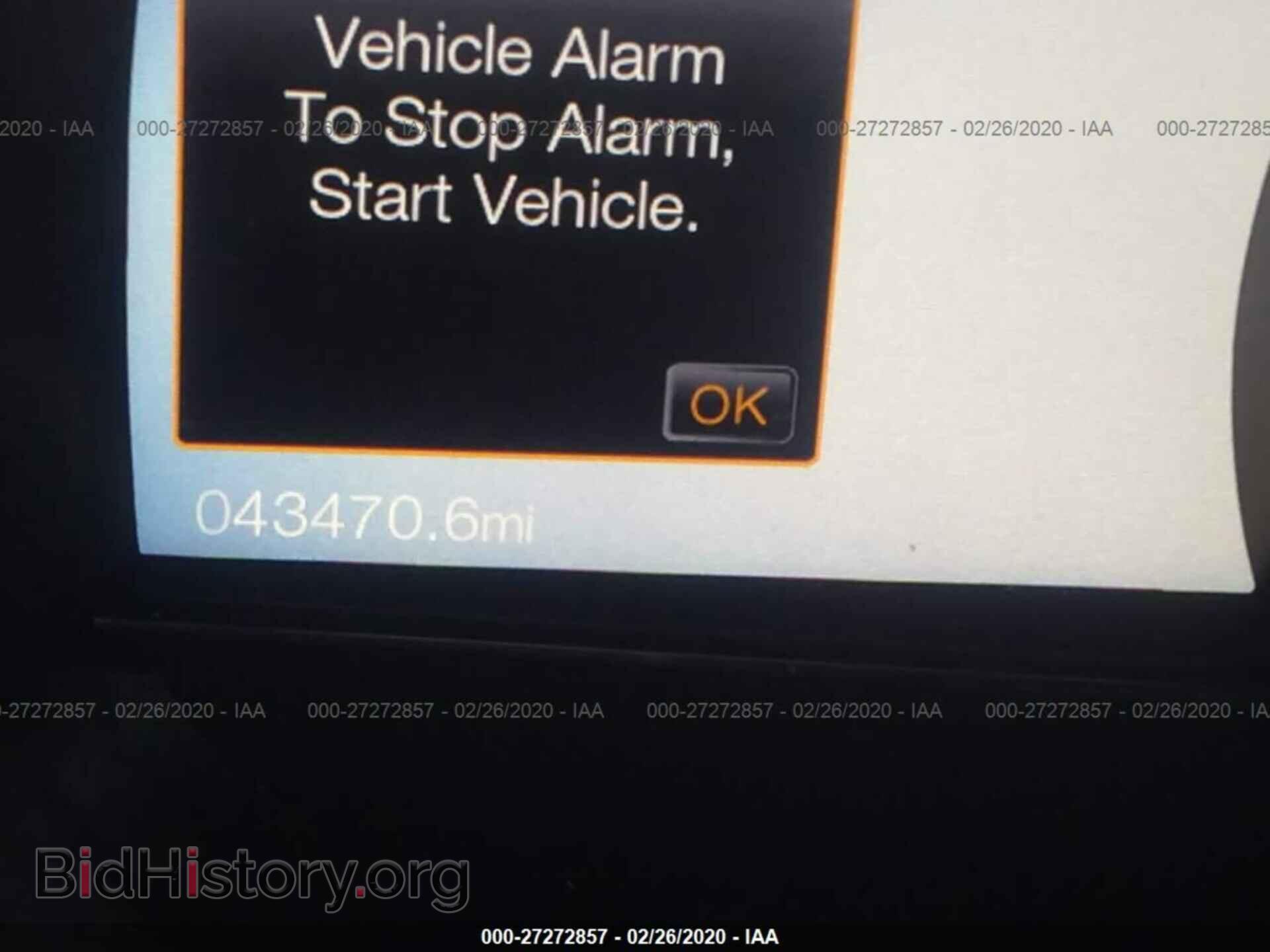 2017 FORD EXPLORER - VIN: 1FM5K7D86HGD03064 - Фото 7