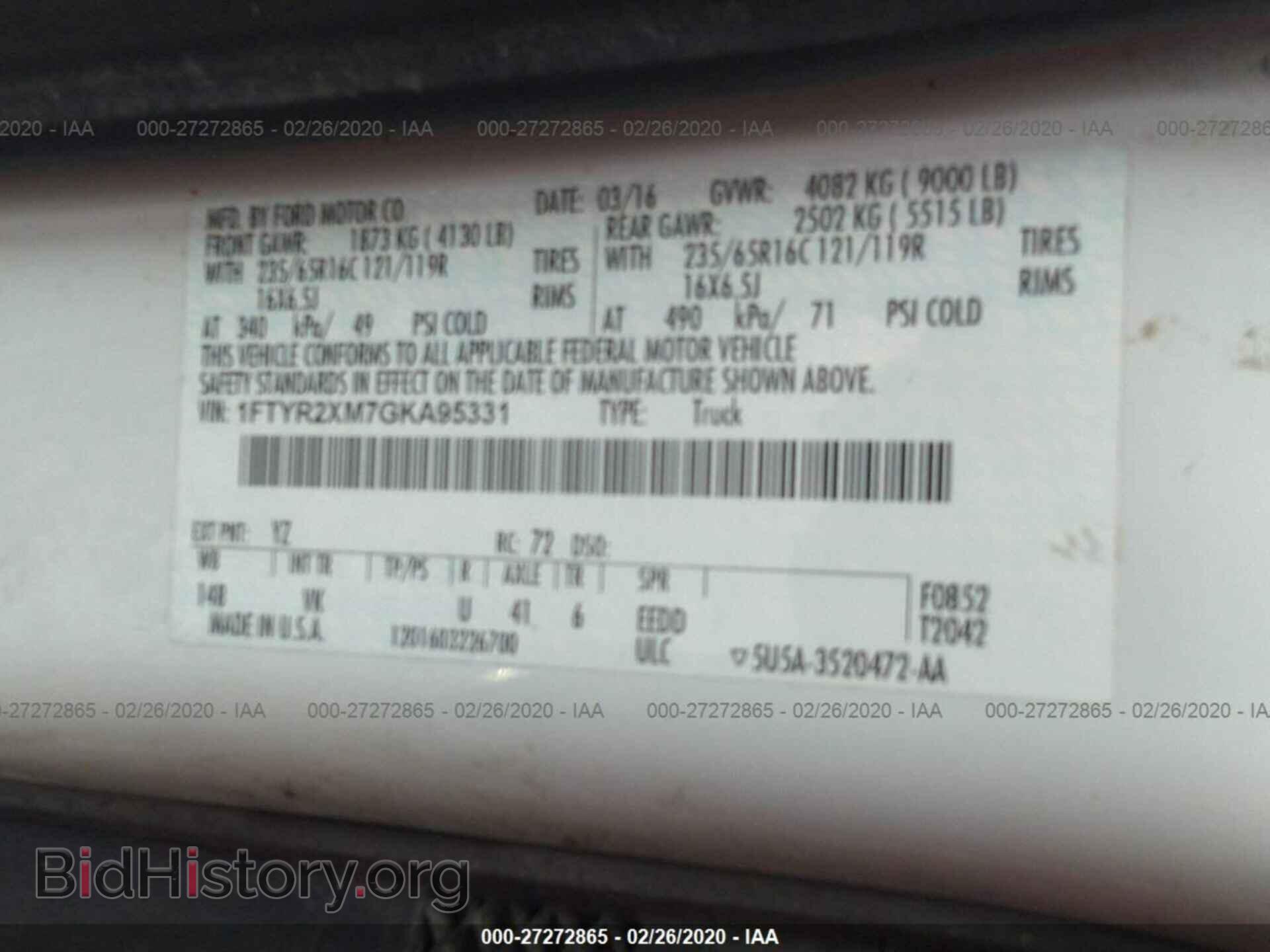 2016 FORD TRANSIT - VIN: 1FTYR2XM7GKA95331 - Фото 9