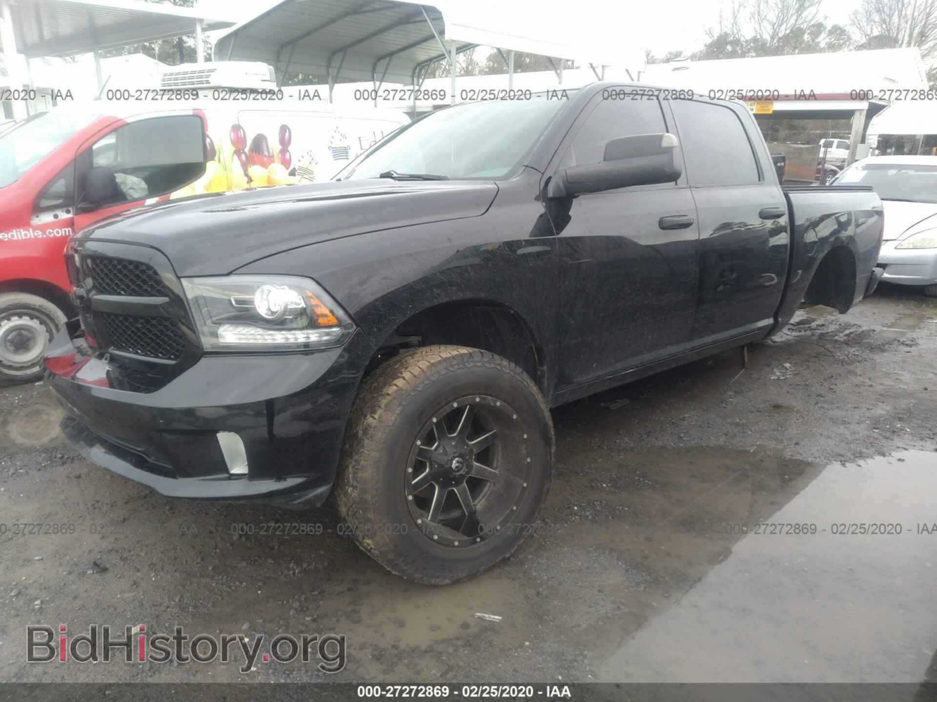 2014 RAM 1500 - VIN: 1C6RR7KT8ES432433 - Фото 2