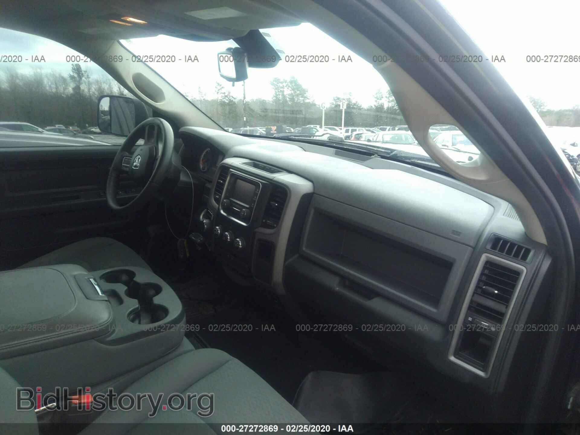 2014 RAM 1500 - VIN: 1C6RR7KT8ES432433 - Фото 5