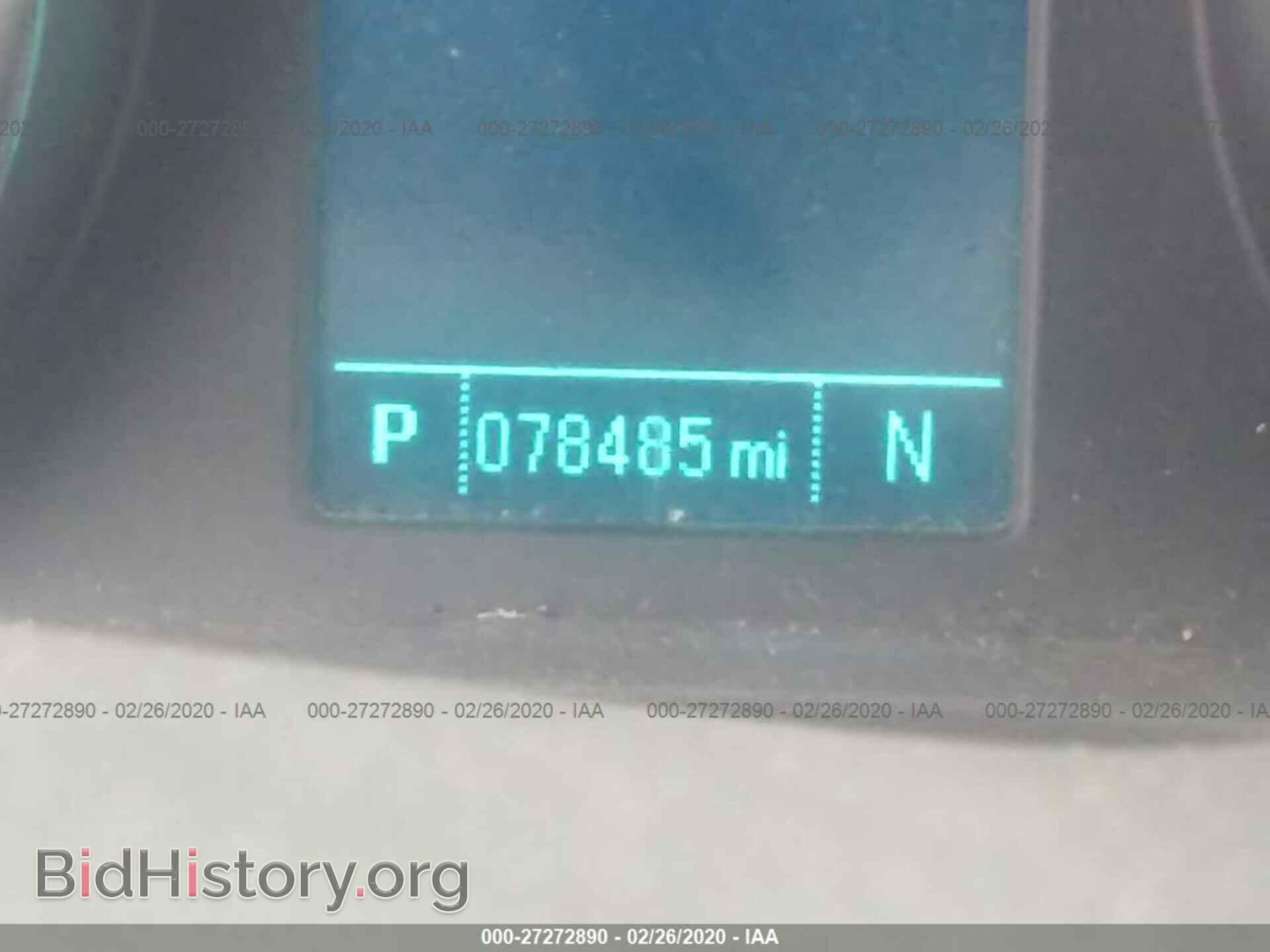 2014 BUICK VERANO - VIN: 1G4PP5SK1E4106023 - Фото 7