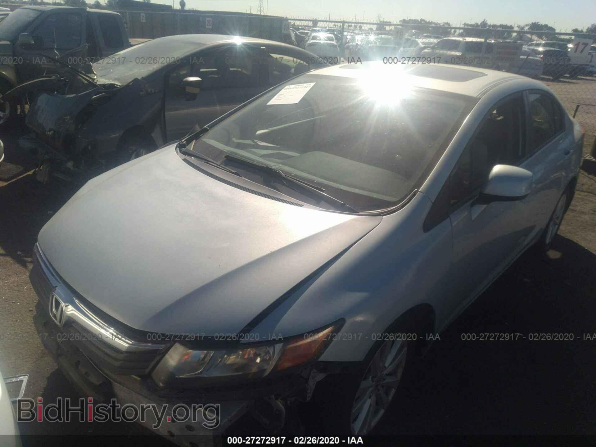 2012 HONDA CIVIC - VIN: 2HGFB2F97CH510773 - Photo 2
