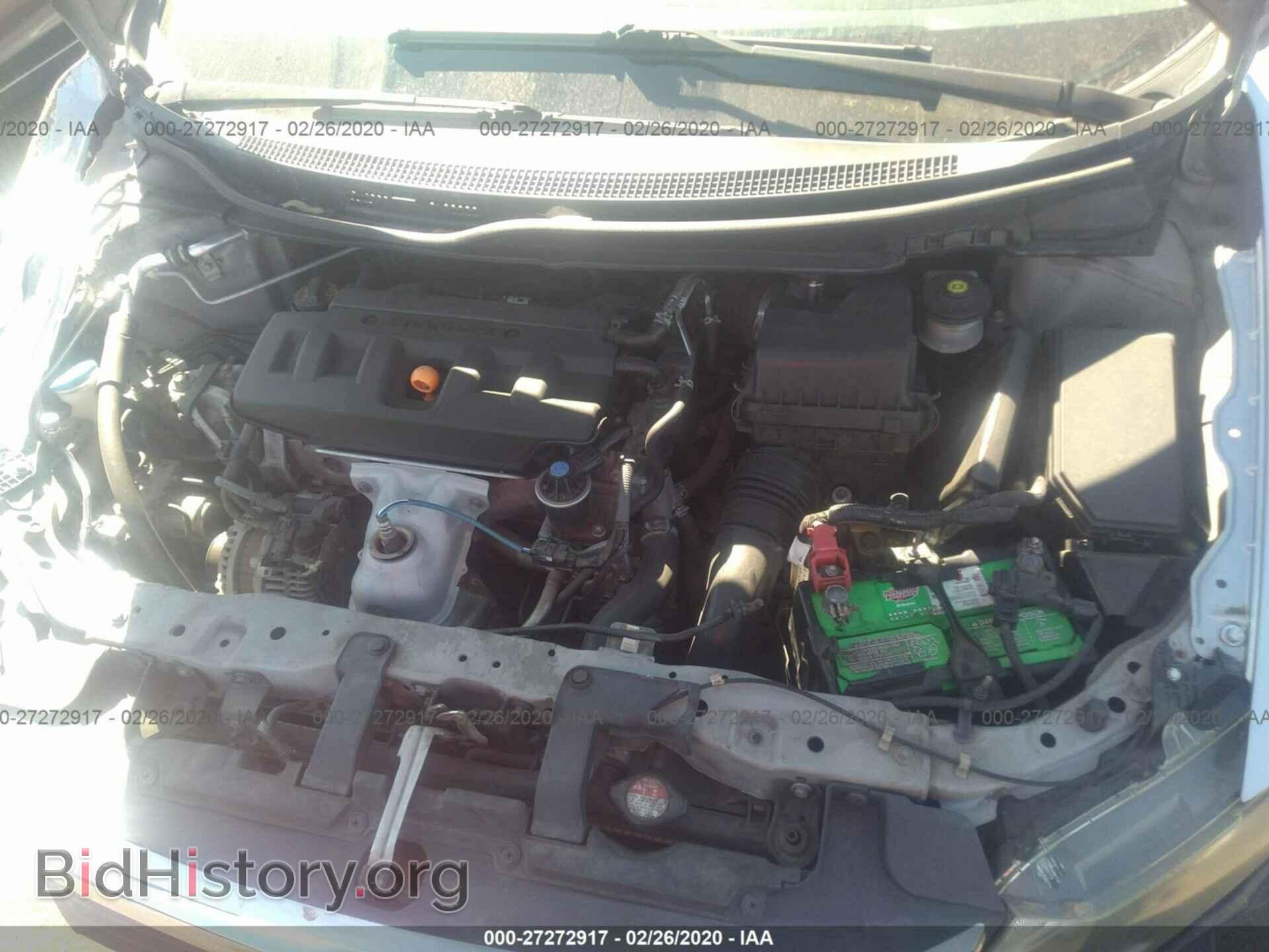 2012 HONDA CIVIC - VIN: 2HGFB2F97CH510773 - Photo 10
