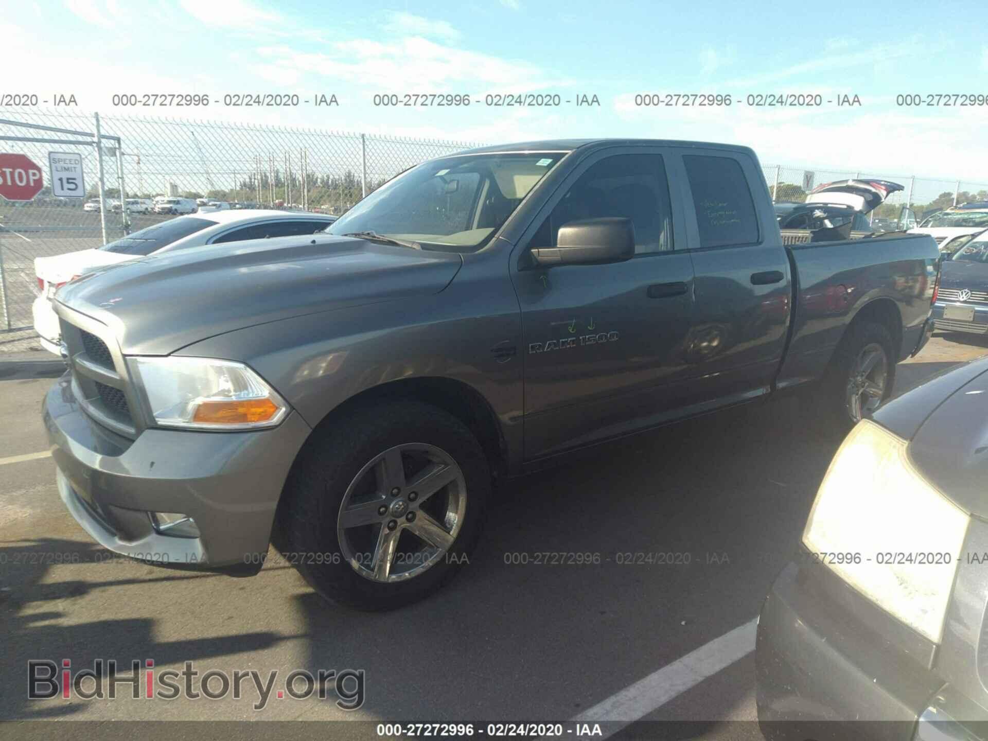 2012 DODGE RAM 1500 - VIN: 1C6RD6FT1CS193839 - Photo 2