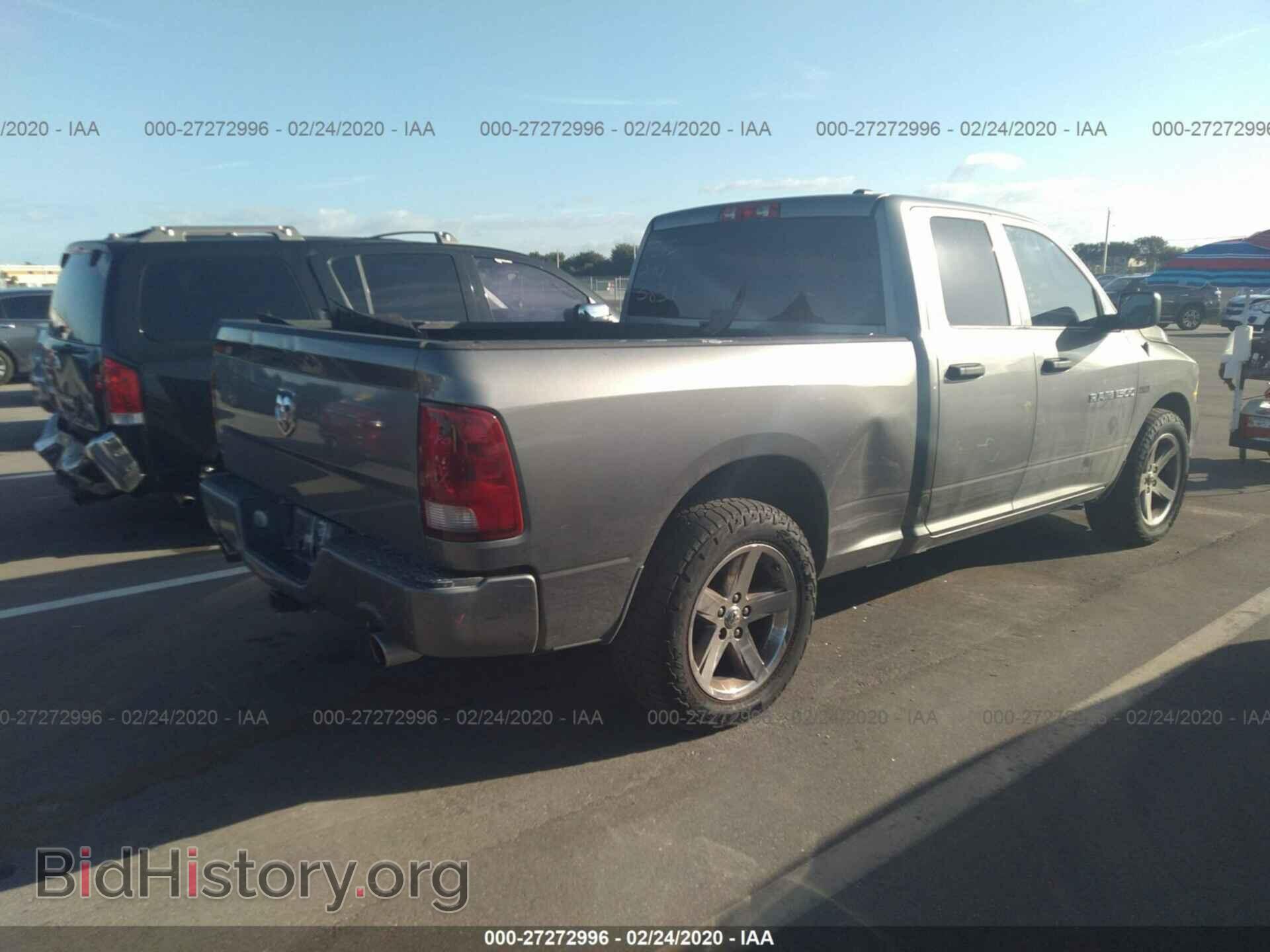 2012 DODGE RAM 1500 - VIN: 1C6RD6FT1CS193839 - Photo 4