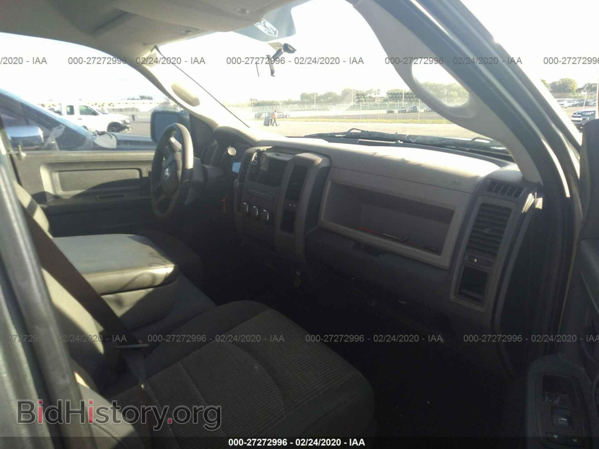 2012 DODGE RAM 1500 - VIN: 1C6RD6FT1CS193839 - Photo 5