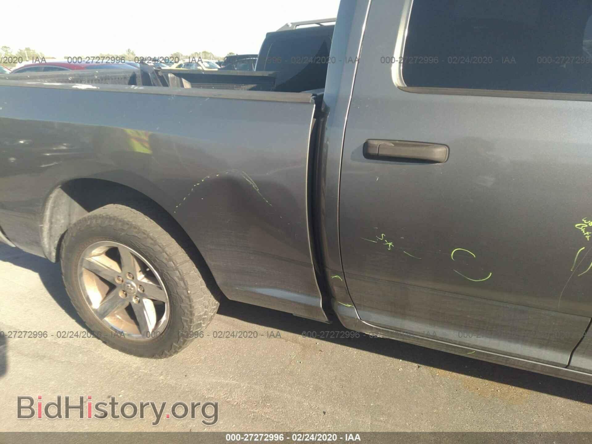 2012 DODGE RAM 1500 - VIN: 1C6RD6FT1CS193839 - Photo 6