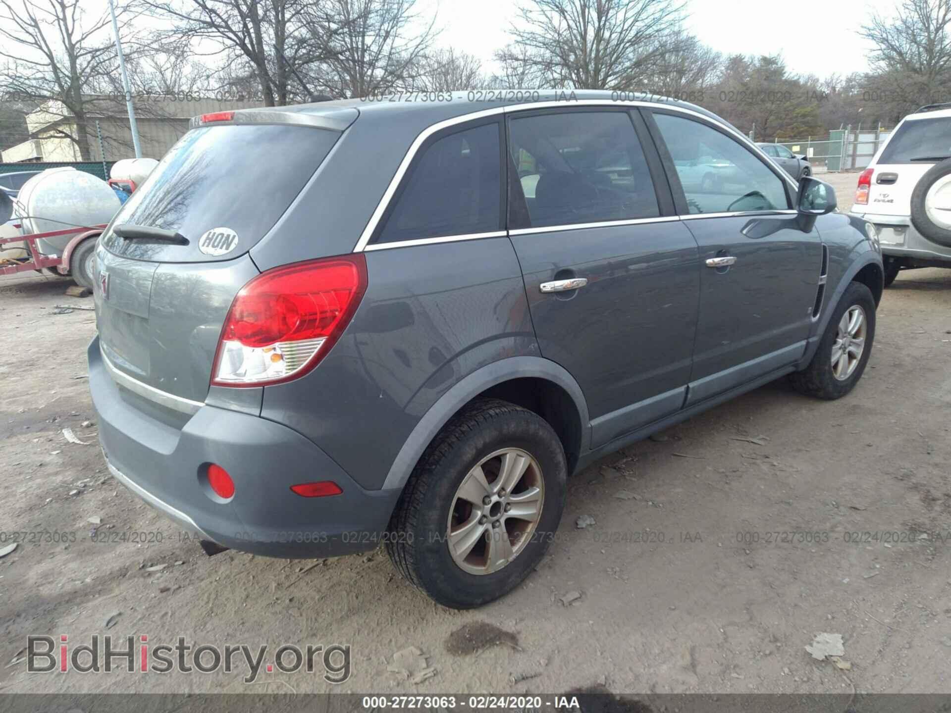 2008 SATURN VUE - VIN: 3GSCL33P78S727871 - Фото 4