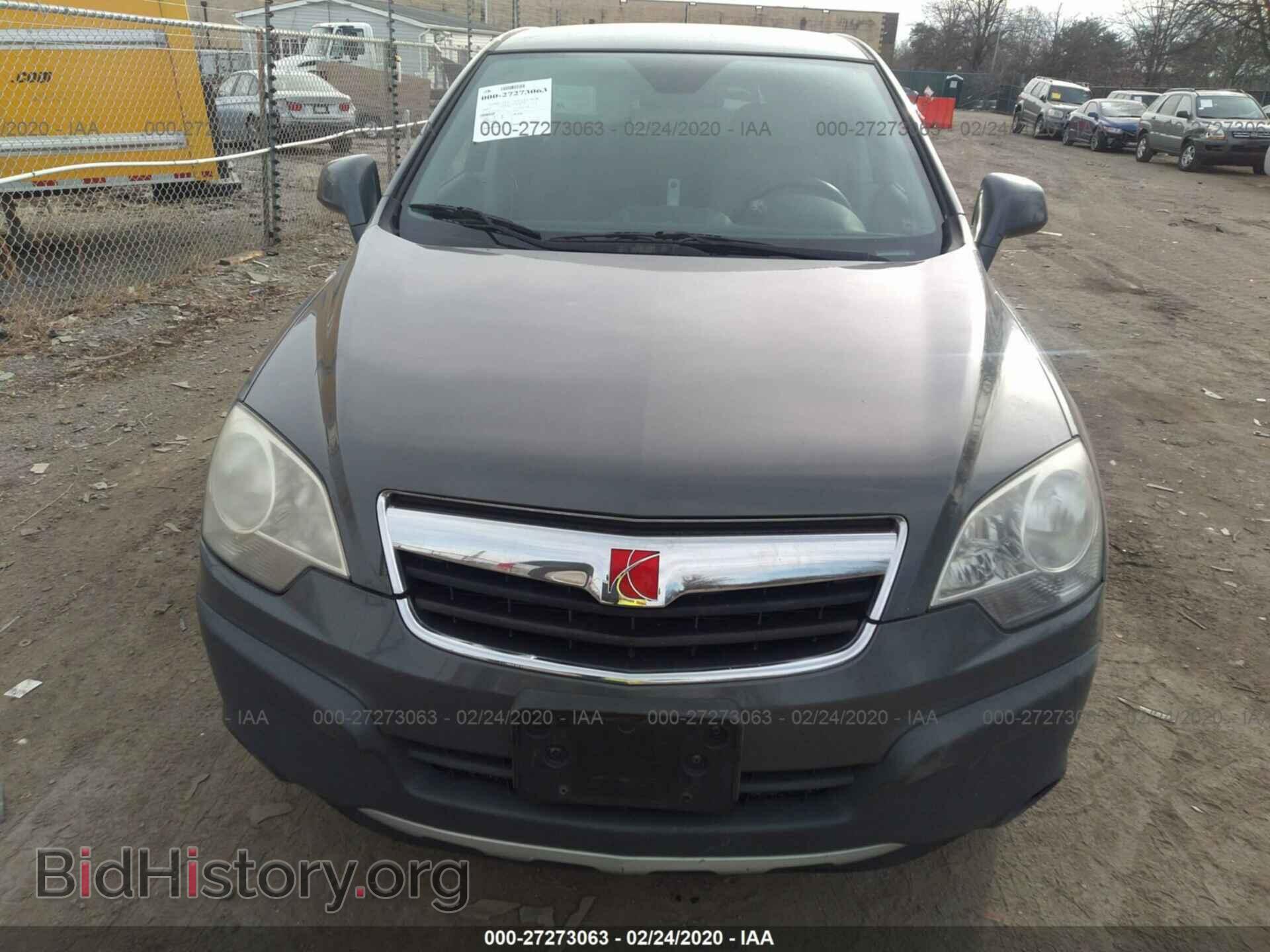 2008 SATURN VUE - VIN: 3GSCL33P78S727871 - Фото 6