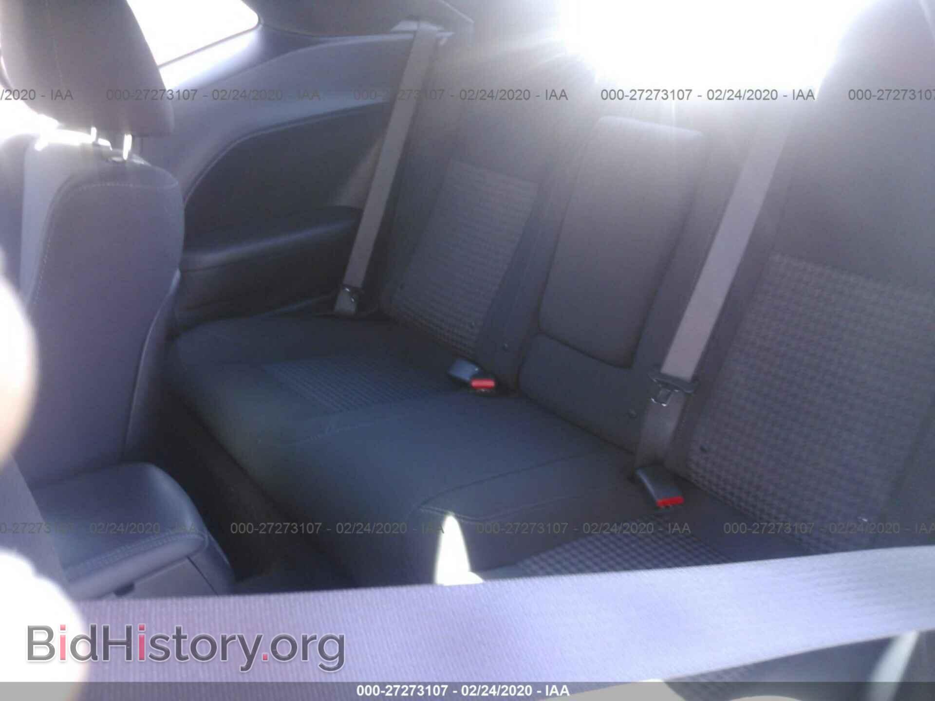 2019 DODGE CHALLENGER - VIN: 2C3CDZGG2KH713011 - Фото 8