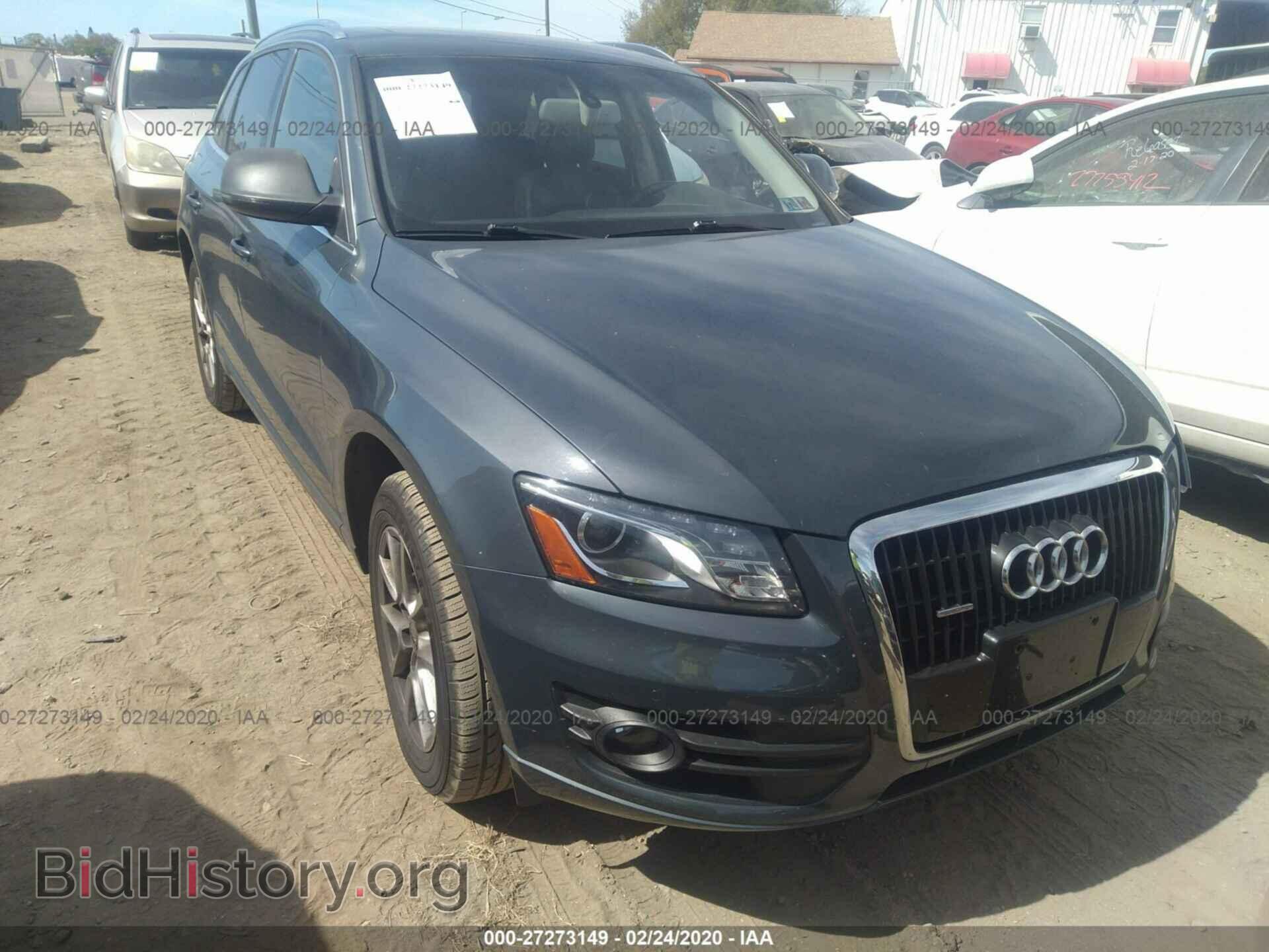 Фотография WA1LKAFP2AA041804 - AUDI Q5 2010