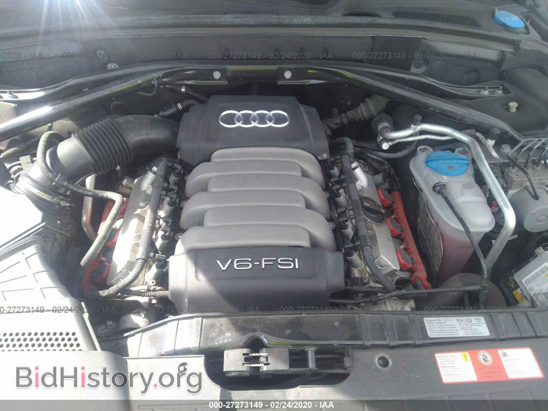 2010 AUDI Q5 - VIN: WA1LKAFP2AA041804 - Фото 10