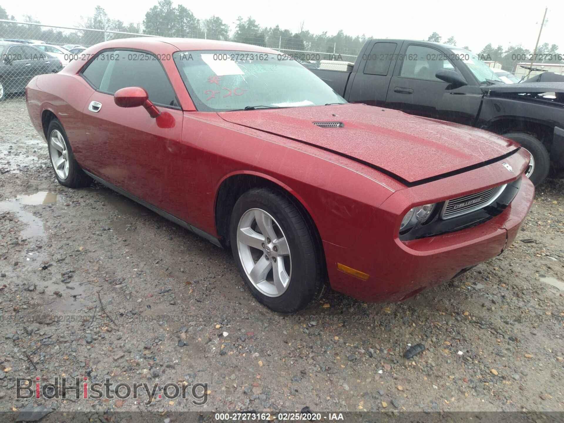Фотография 2B3LJ44V39H560709 - DODGE CHALLENGER 2009
