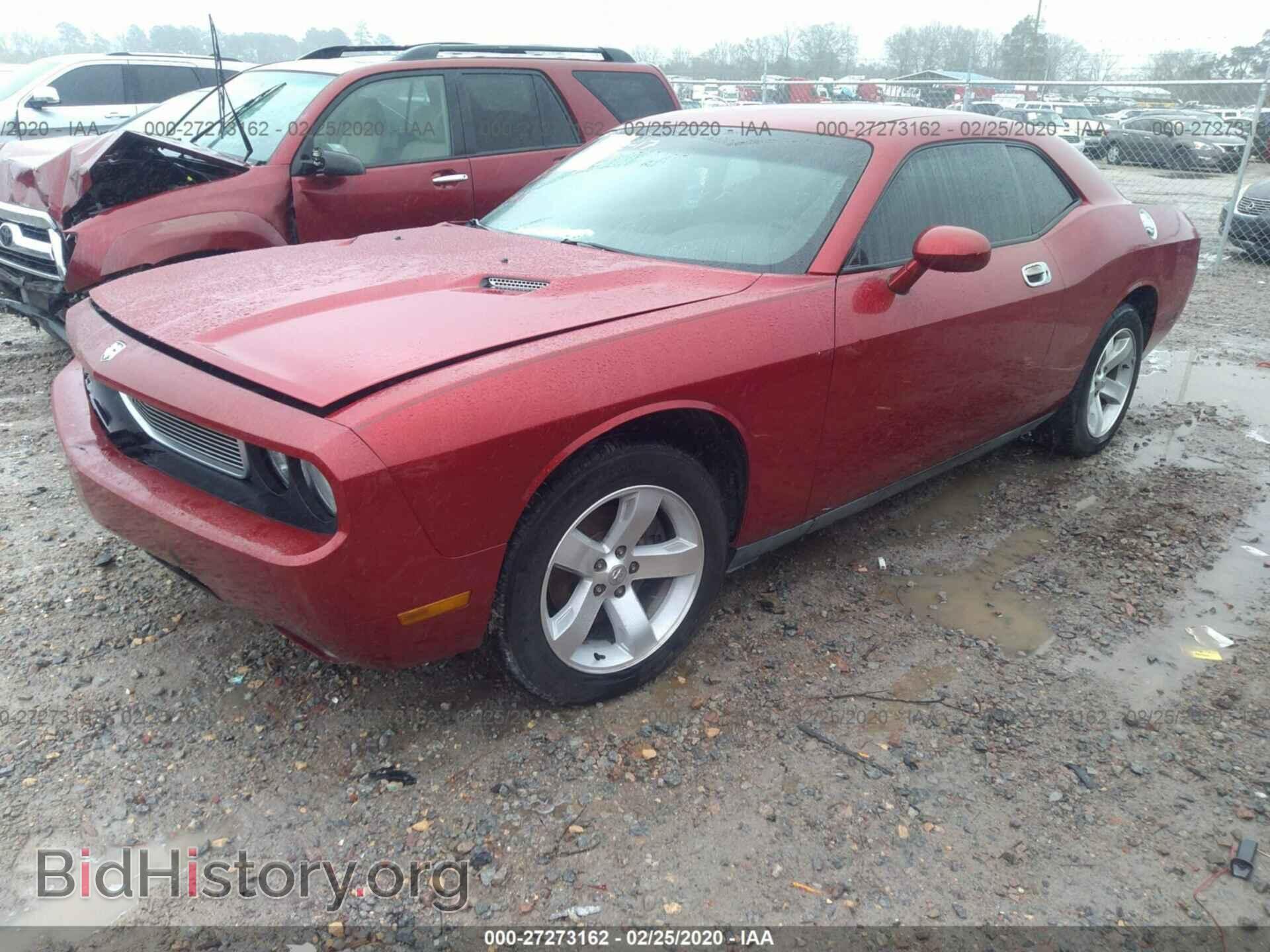 2009 DODGE CHALLENGER - VIN: 2B3LJ44V39H560709 - Фото 2