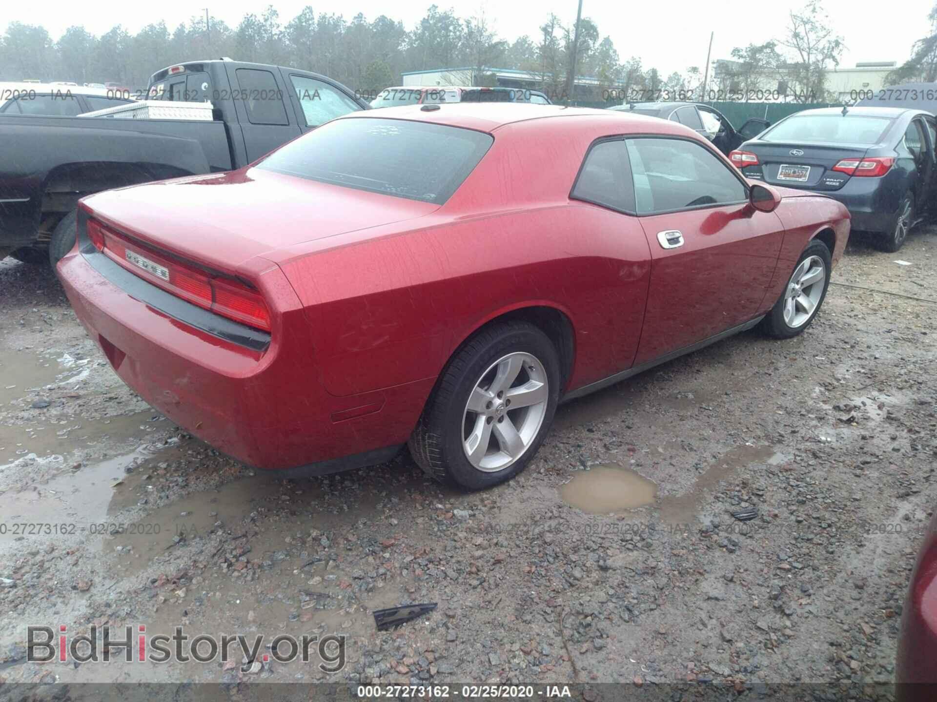 2009 DODGE CHALLENGER - VIN: 2B3LJ44V39H560709 - Фото 4