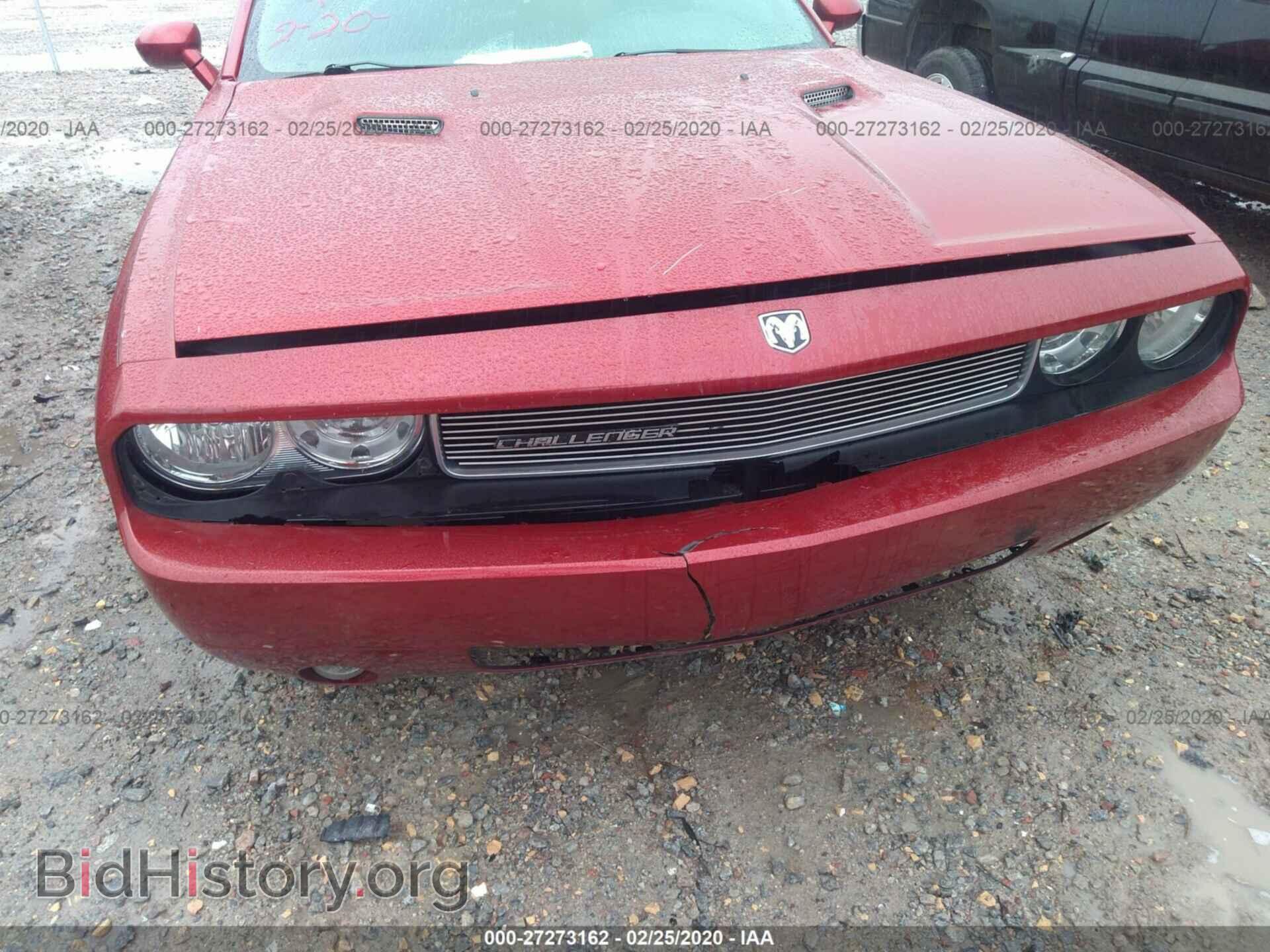 2009 DODGE CHALLENGER - VIN: 2B3LJ44V39H560709 - Фото 6