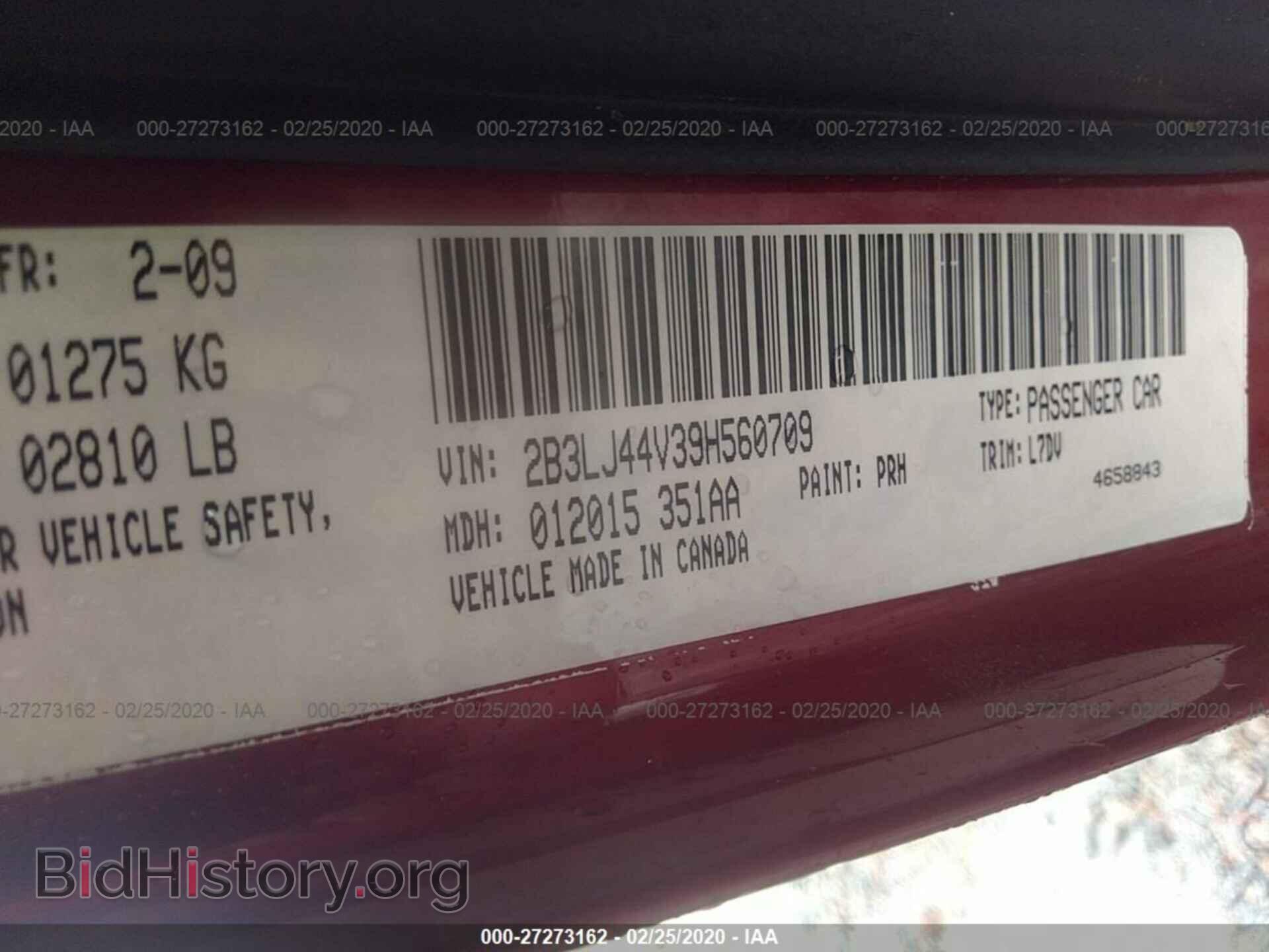 2009 DODGE CHALLENGER - VIN: 2B3LJ44V39H560709 - Фото 9