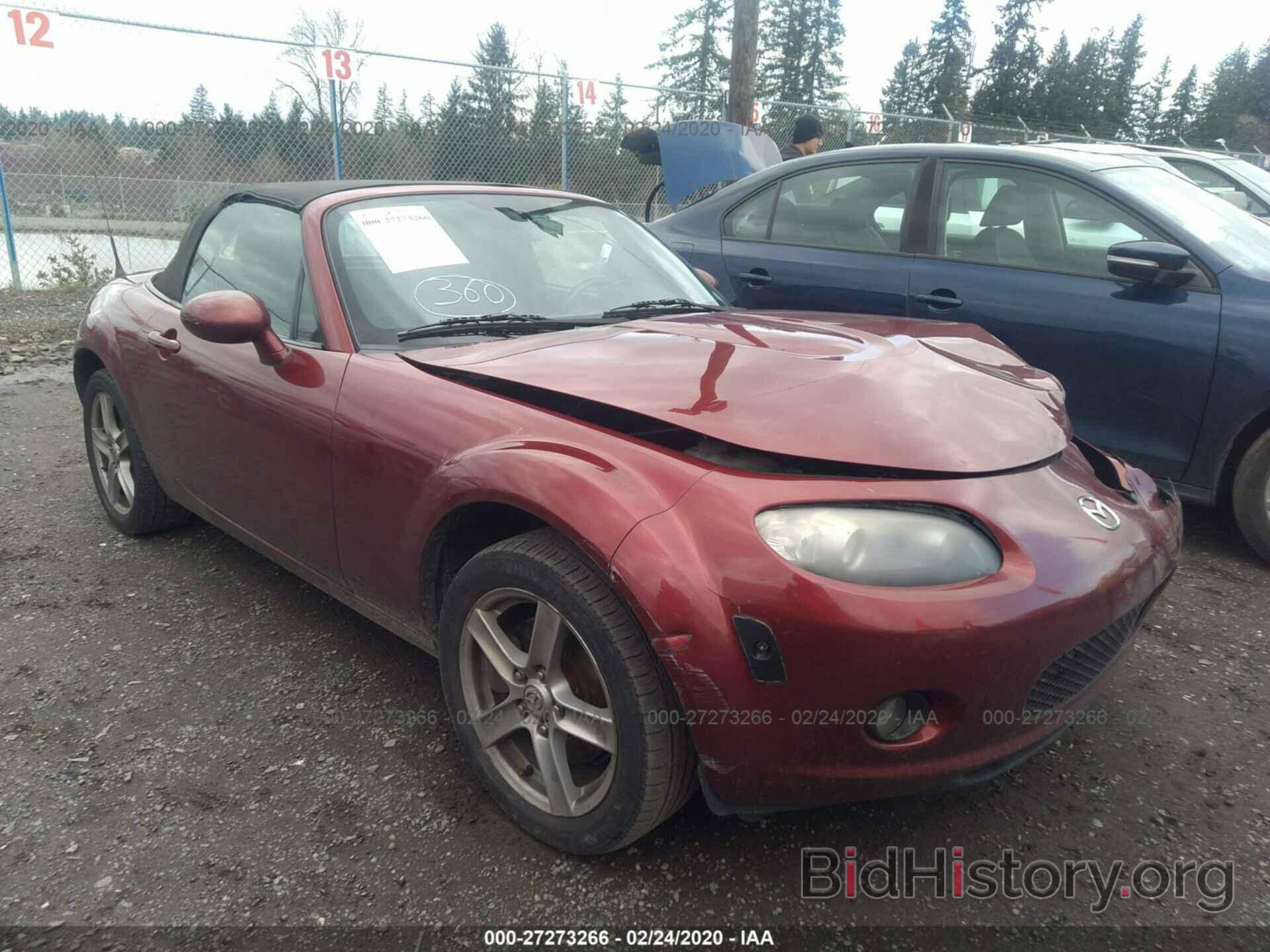 Фотография JM1NC25F860116660 - MAZDA MX-5 MIATA 2006