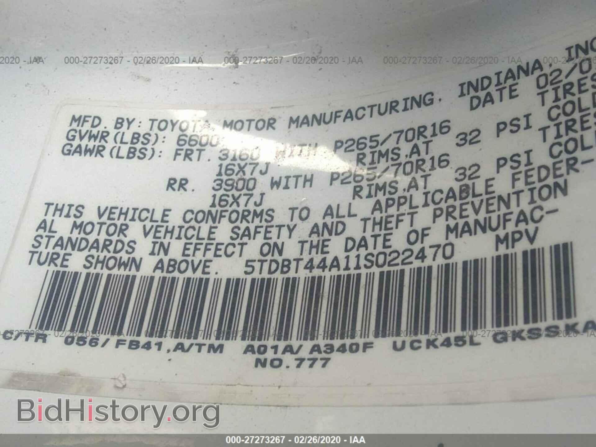 2001 TOYOTA SEQUOIA - VIN: 5TDBT44A11S022470 - Фото 9