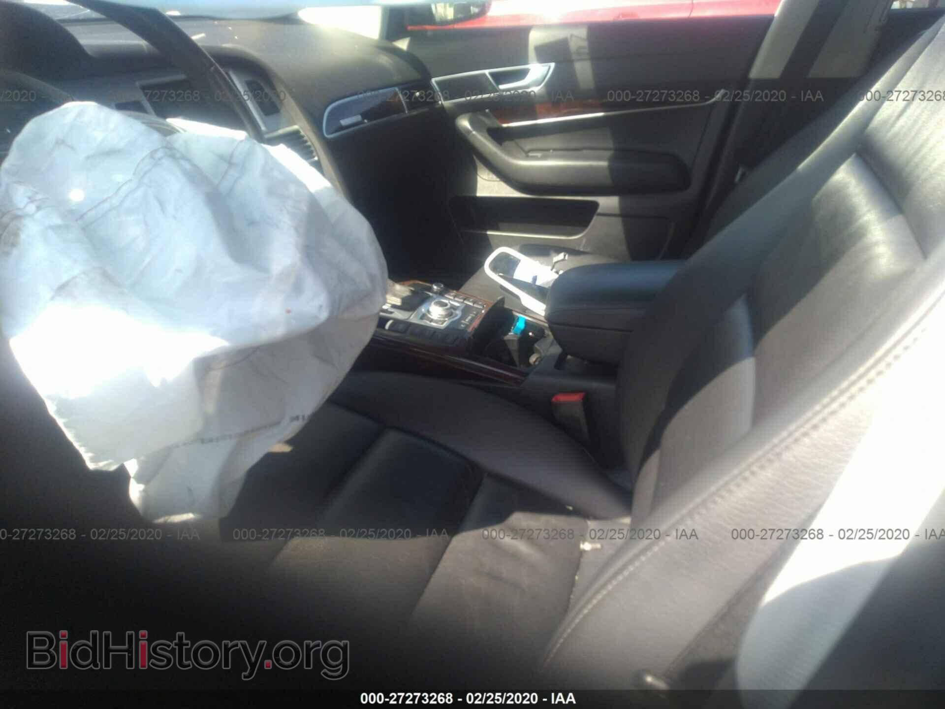 2010 AUDI A6 - VIN: WAUFGAFB9AN008975 - Фото 5