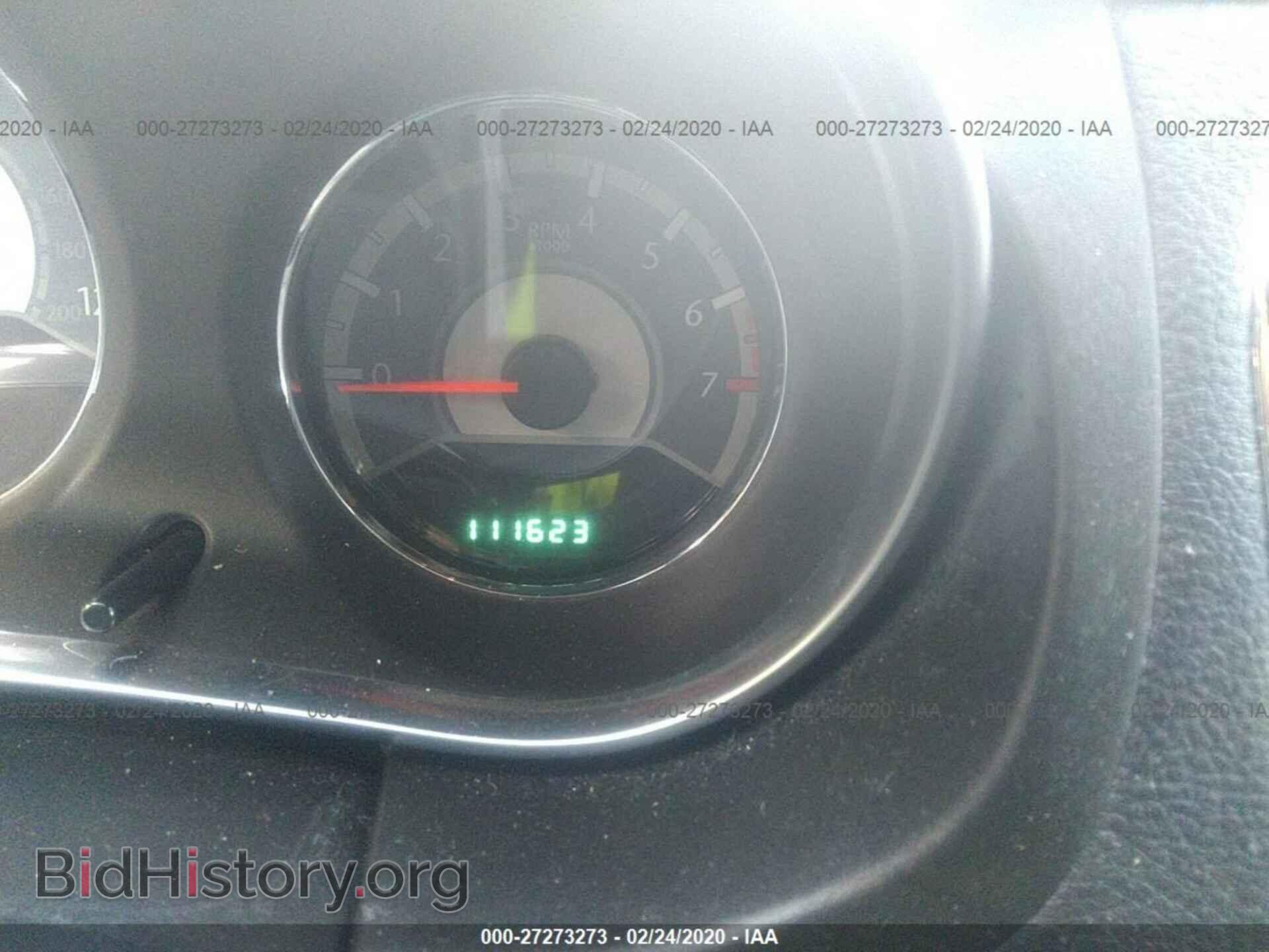 2012 CHRYSLER 200 - VIN: 1C3CCBCB6CN263666 - Фото 7