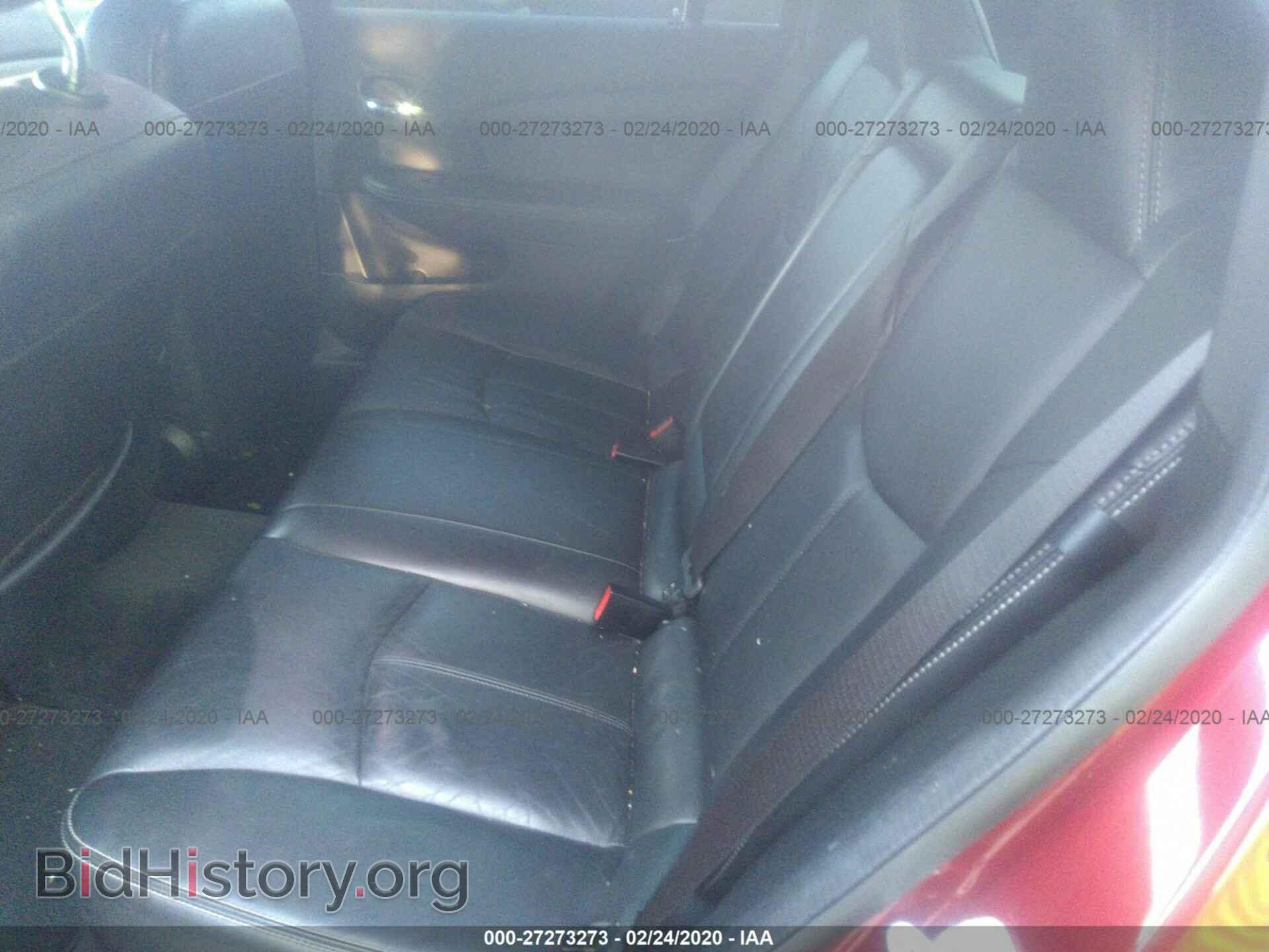 2012 CHRYSLER 200 - VIN: 1C3CCBCB6CN263666 - Фото 8