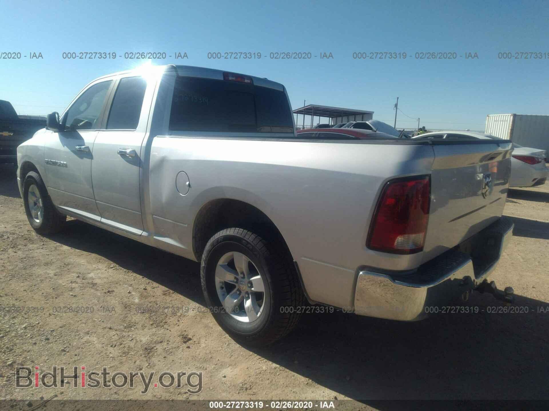 2012 DODGE RAM 1500 - VIN: 1C6RD6GP0CS292203 - Фото 3