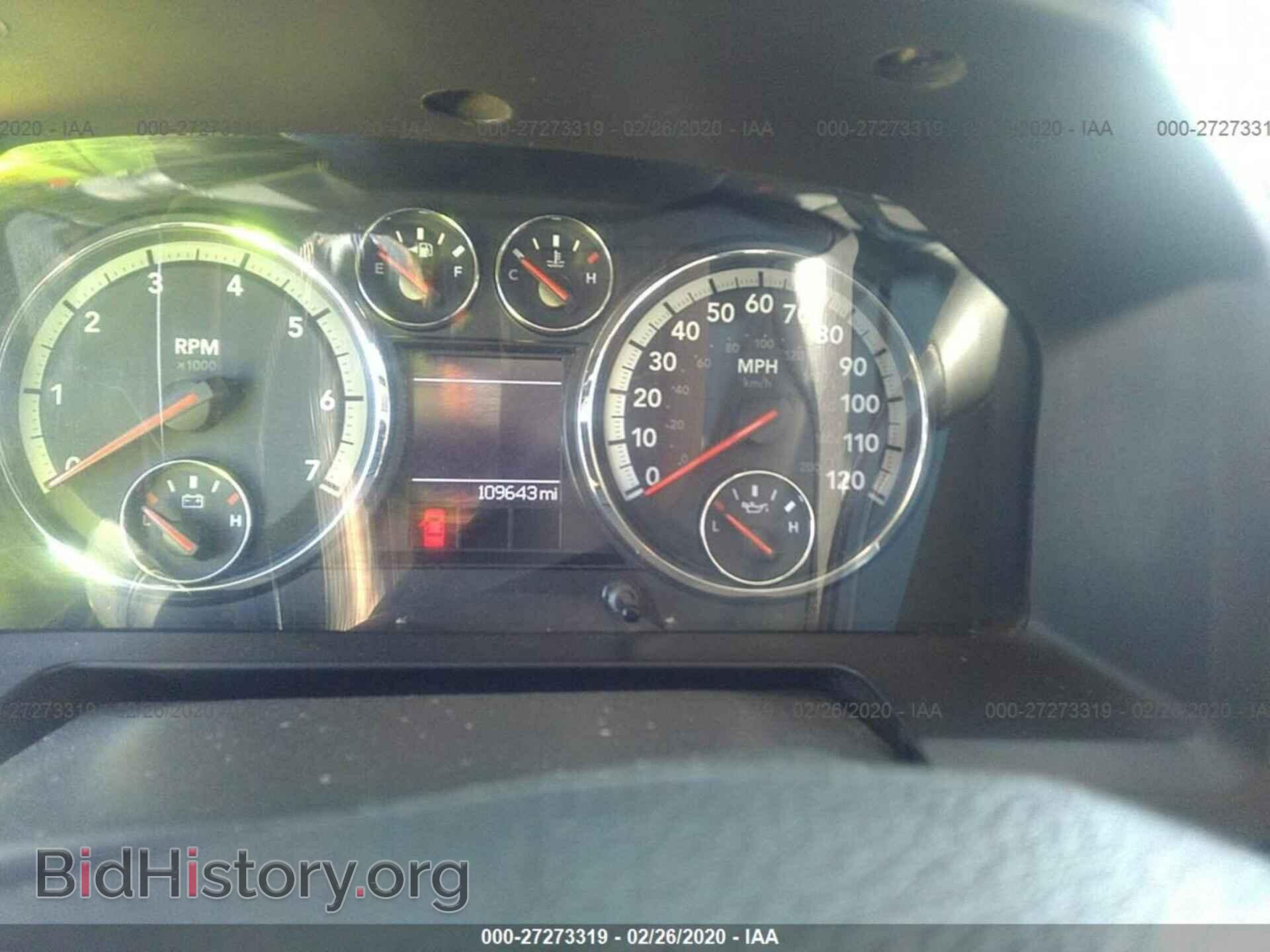 2012 DODGE RAM 1500 - VIN: 1C6RD6GP0CS292203 - Фото 7