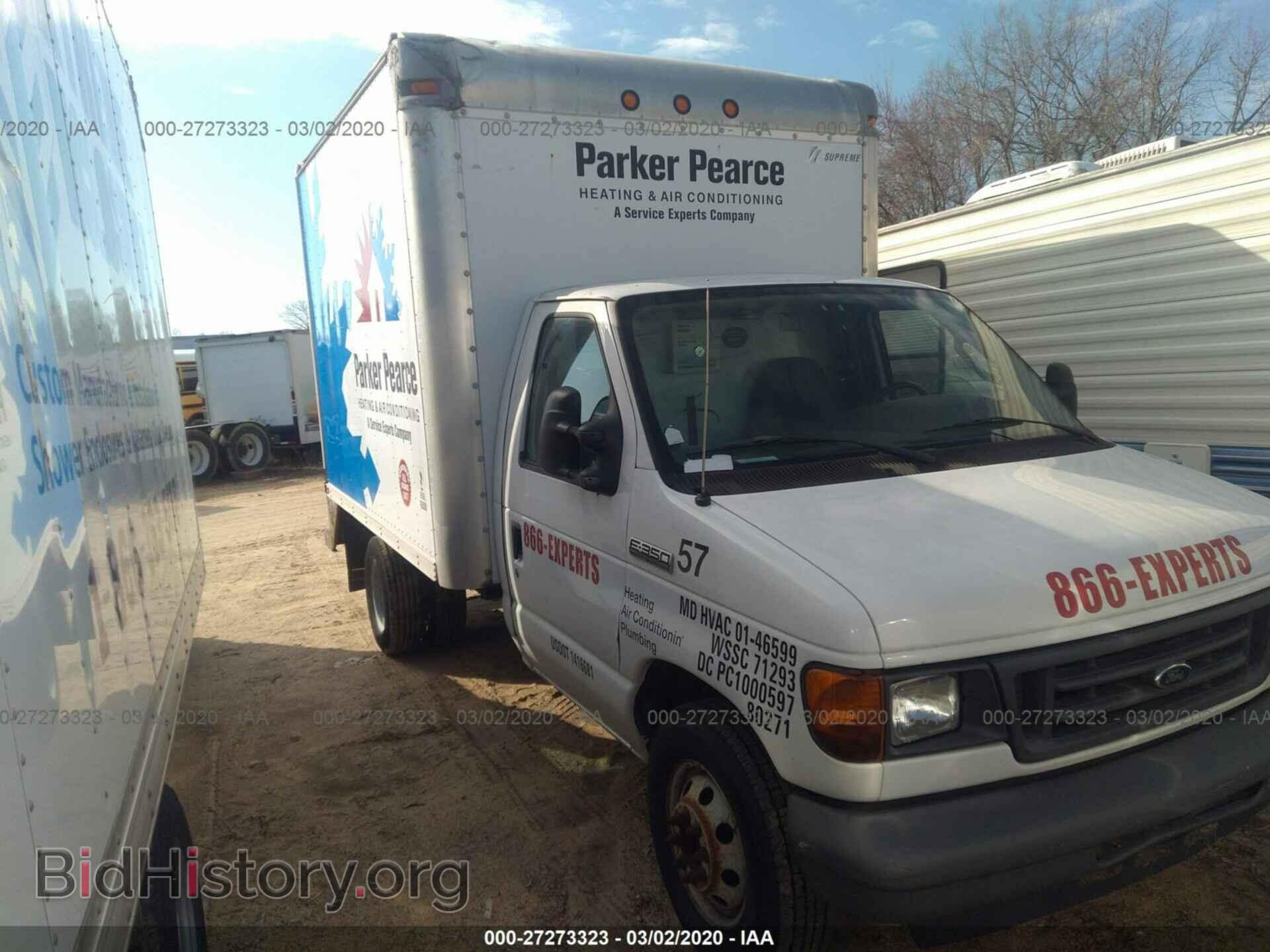 Фотография 1FDWE35L67DA47824 - FORD ECONOLINE 2007