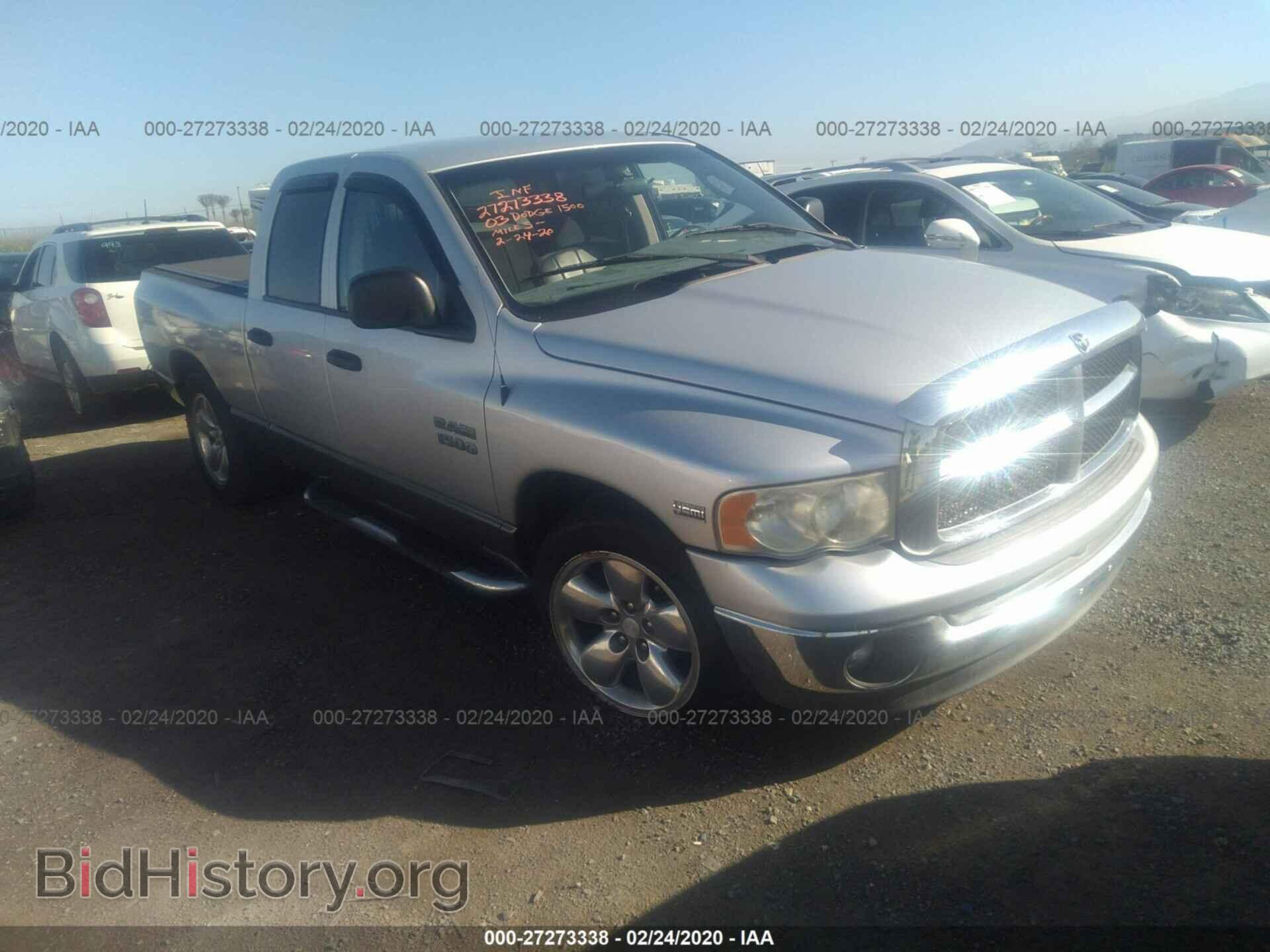 Photo 1D7HA18D93J656456 - DODGE RAM 1500 2003