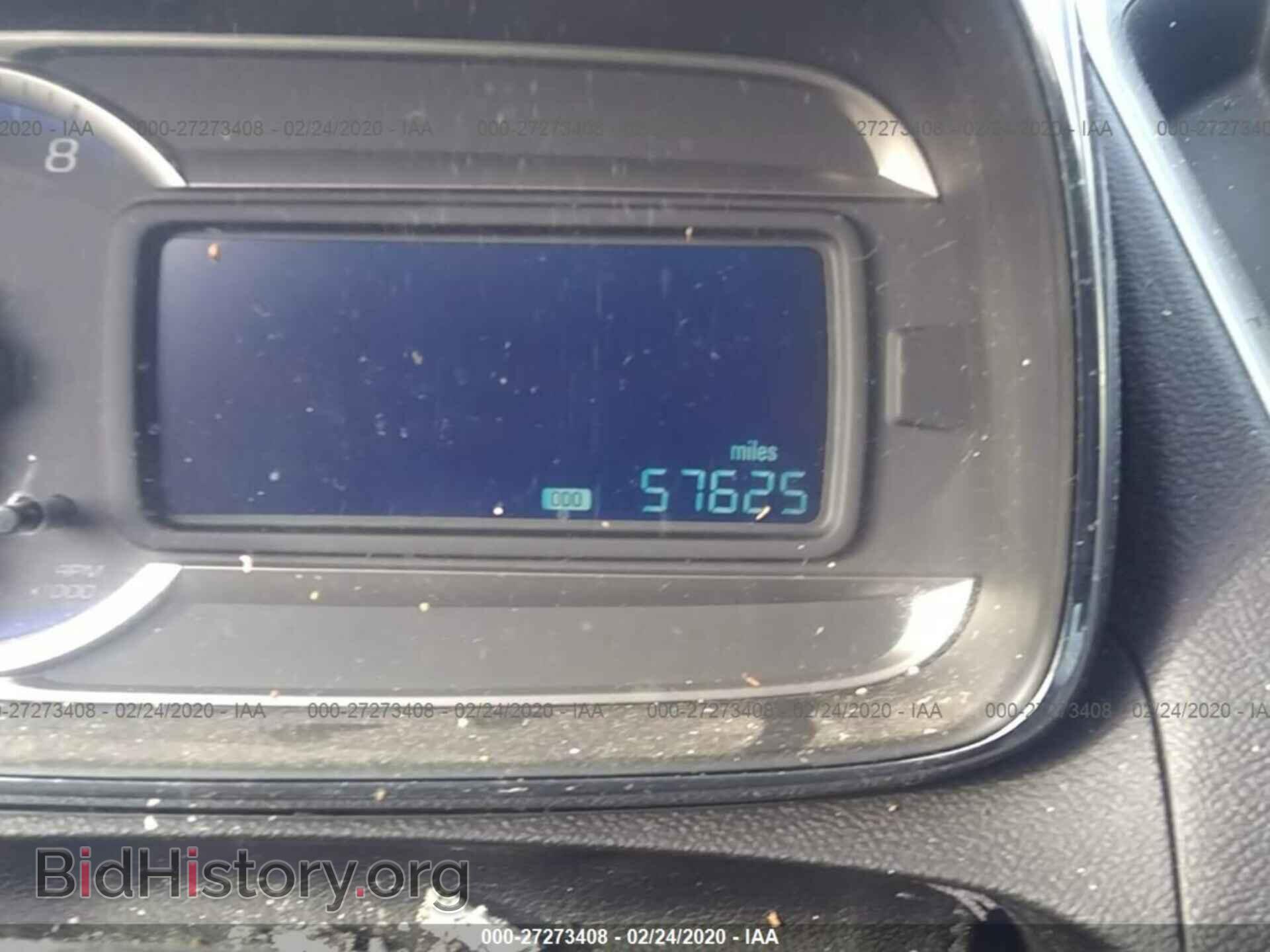2016 CHEVROLET TRAX - VIN: 3GNCJLSB3GL243123 - Фото 7