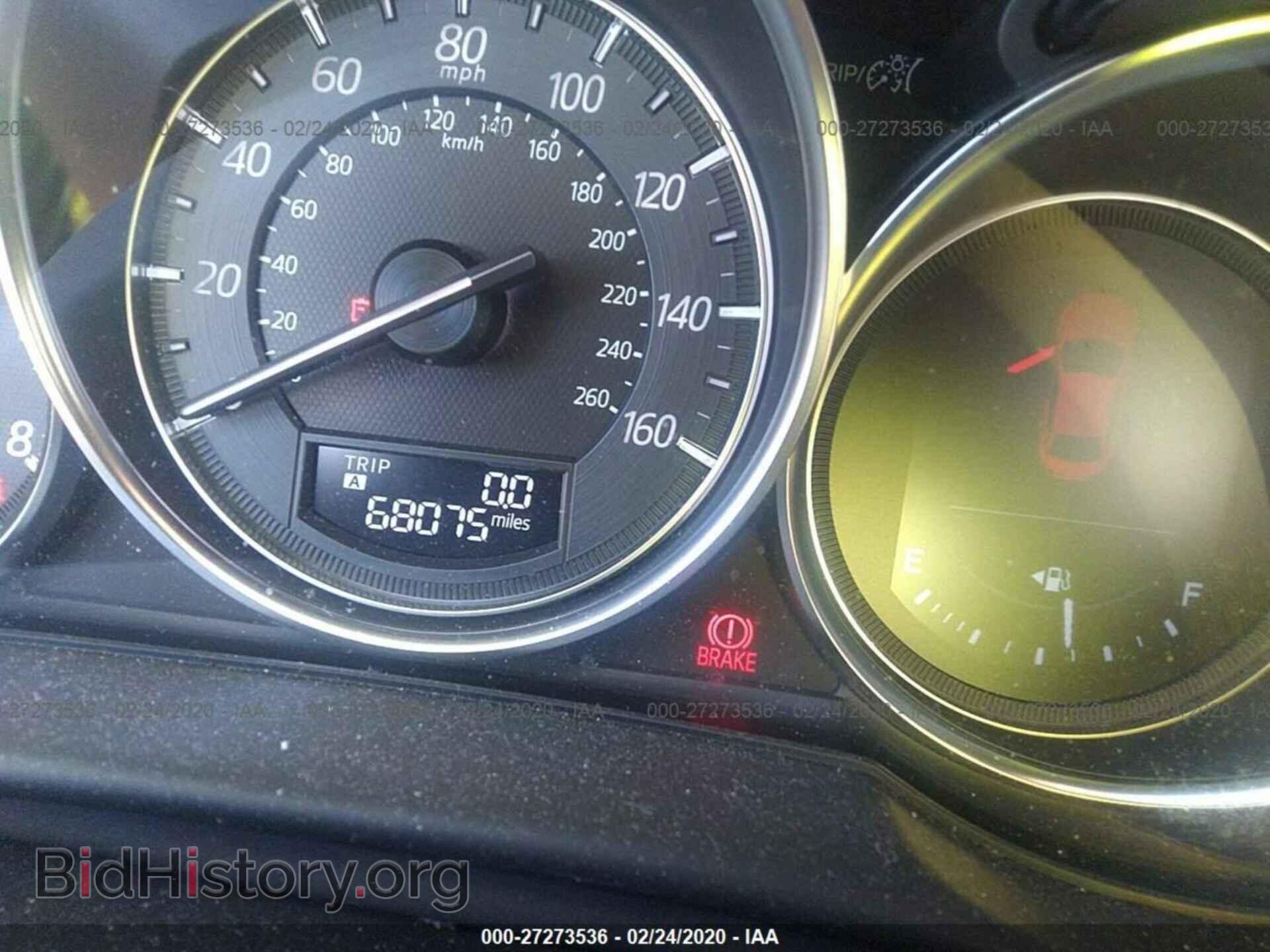2016 MAZDA CX-5 - VIN: JM3KE2DY1G0801057 - Фото 7