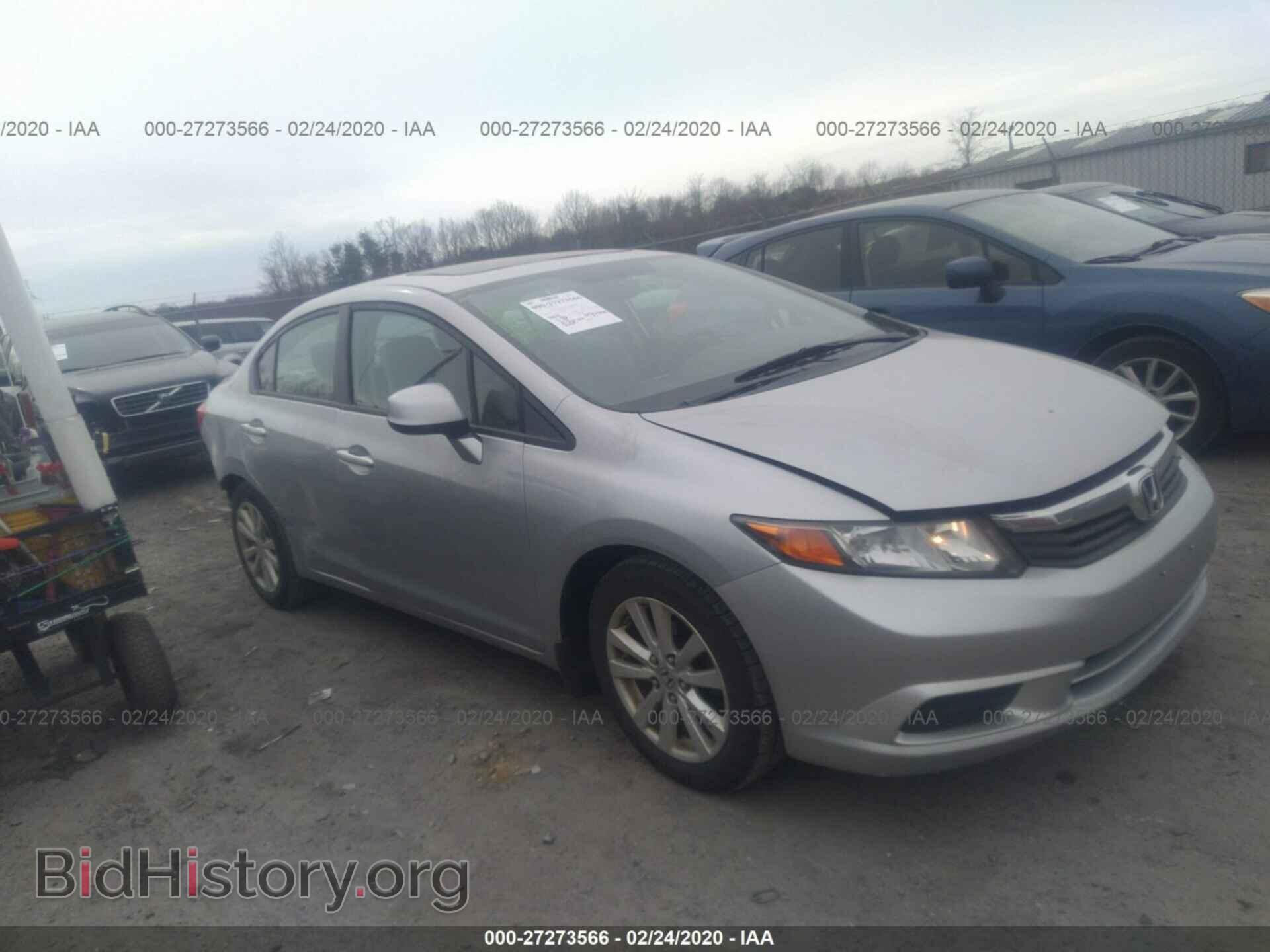 Photo 19XFB2F89CE304484 - HONDA CIVIC 2012