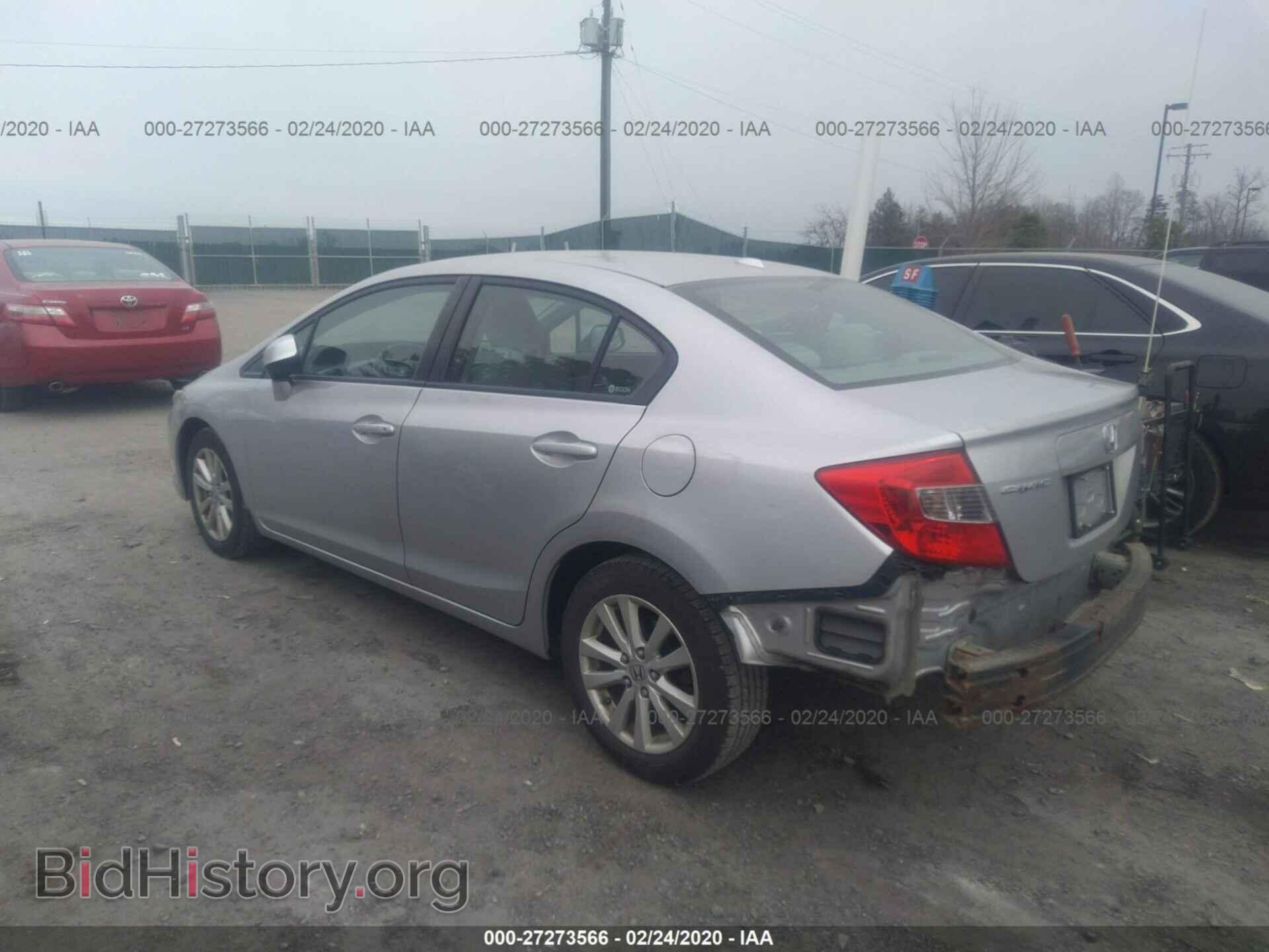 2012 HONDA CIVIC - VIN: 19XFB2F89CE304484 - Фото 3