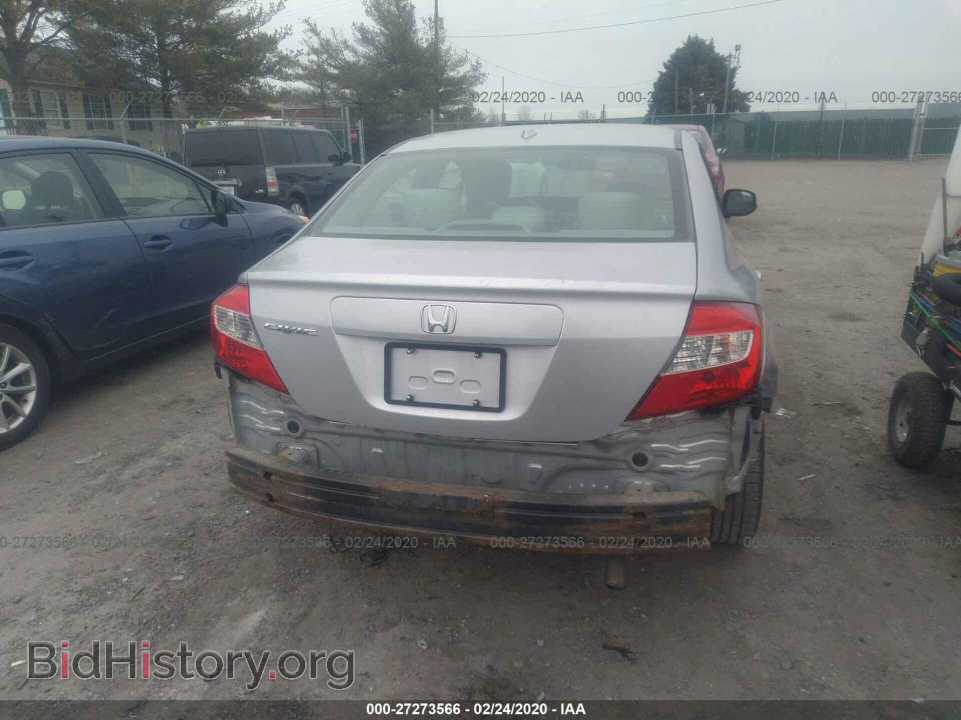 2012 HONDA CIVIC - VIN: 19XFB2F89CE304484 - Фото 6