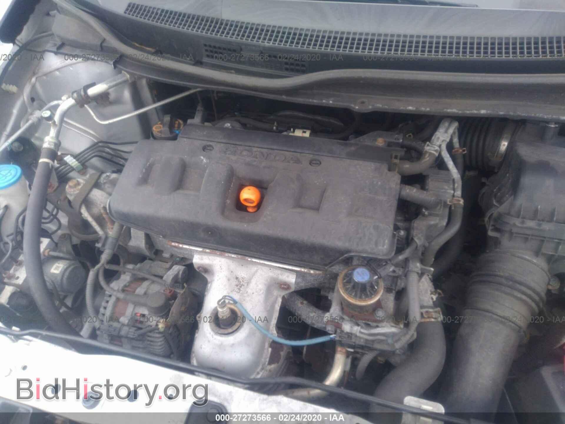 2012 HONDA CIVIC - VIN: 19XFB2F89CE304484 - Фото 10