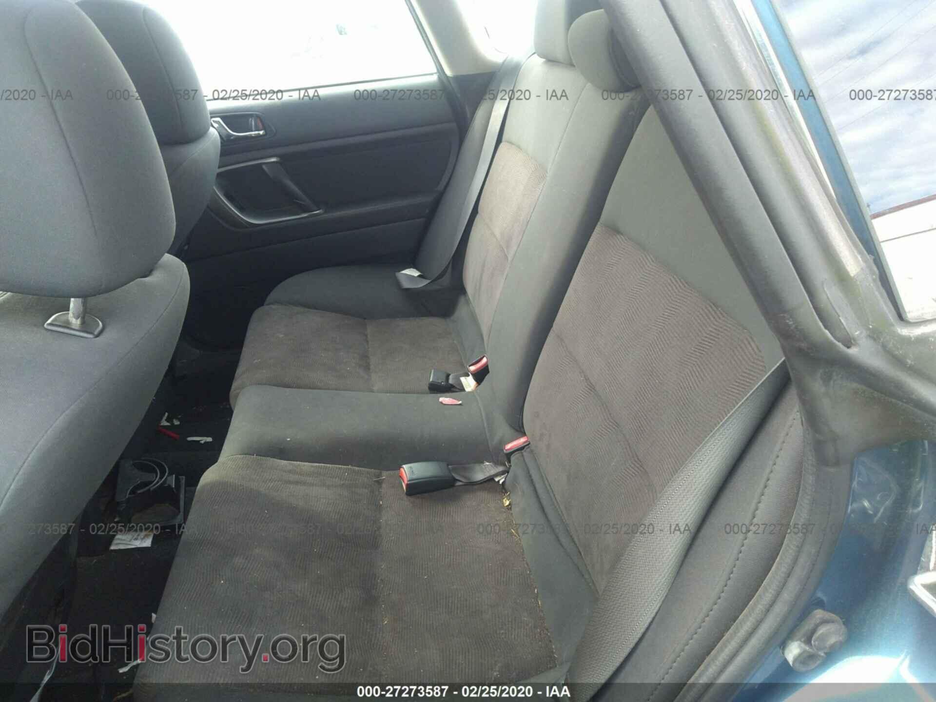 2008 SUBARU OUTBACK - VIN: 4S4BP60C987312303 - Фото 8